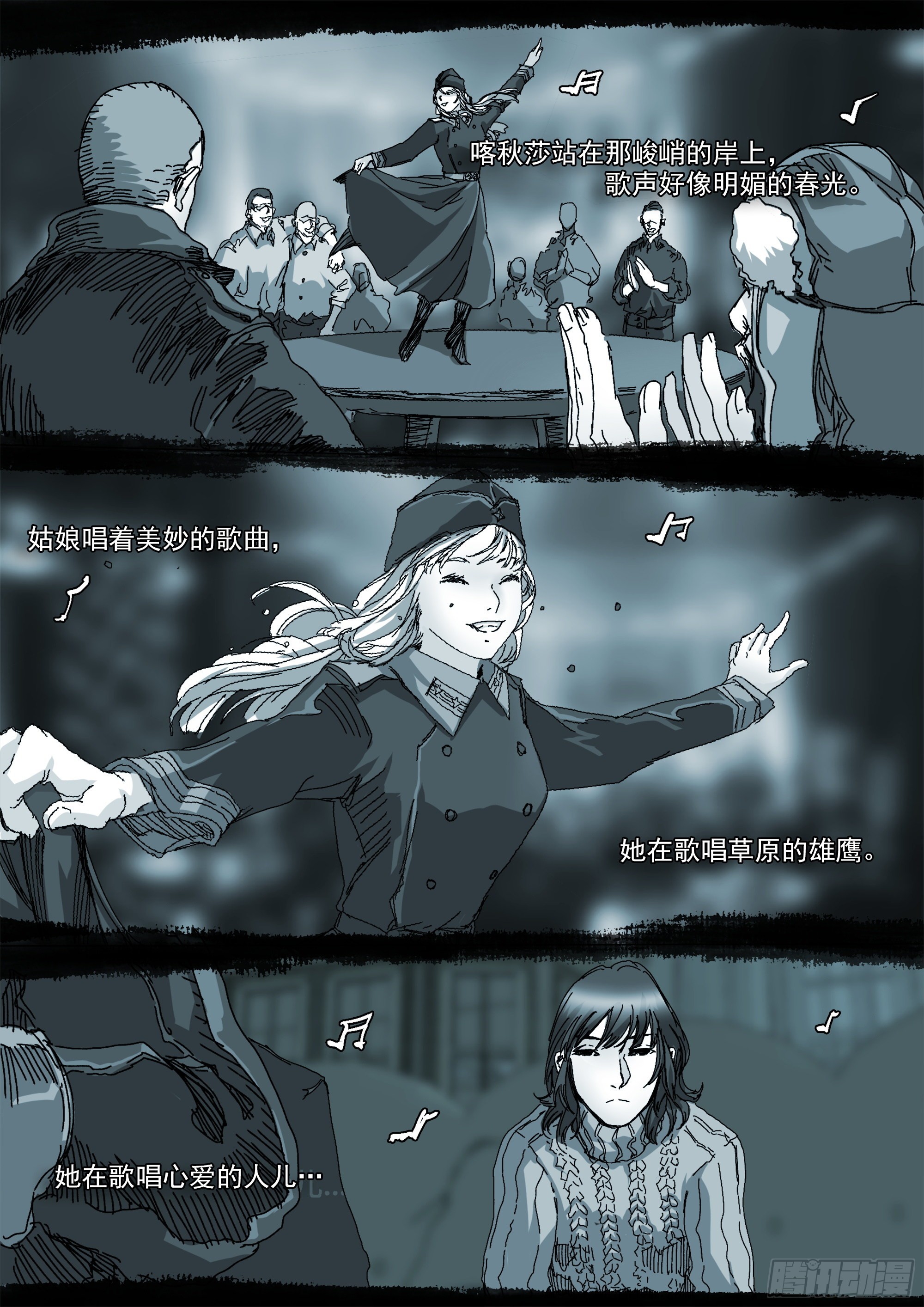 白平湖的安排2