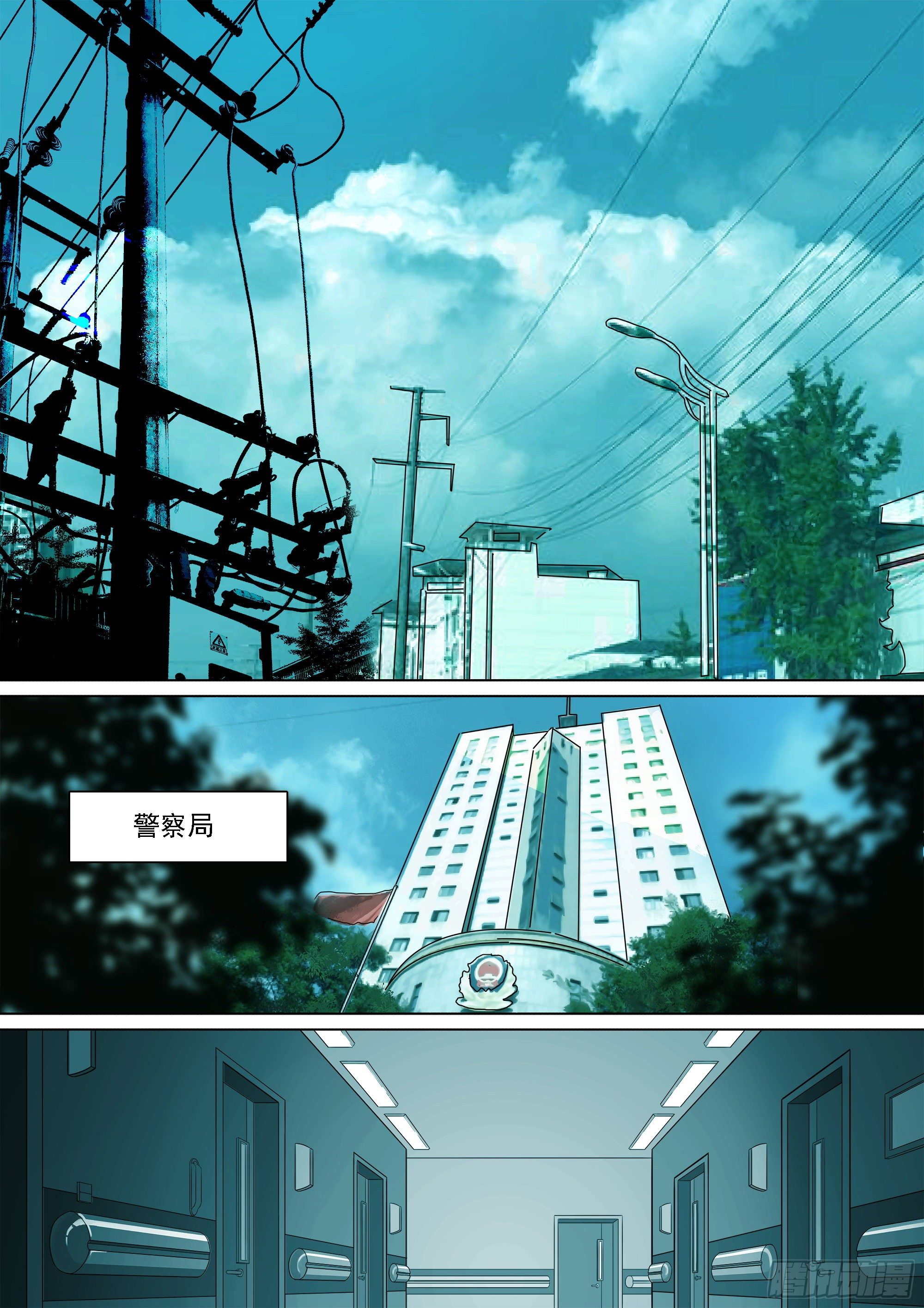 我们比较低调34