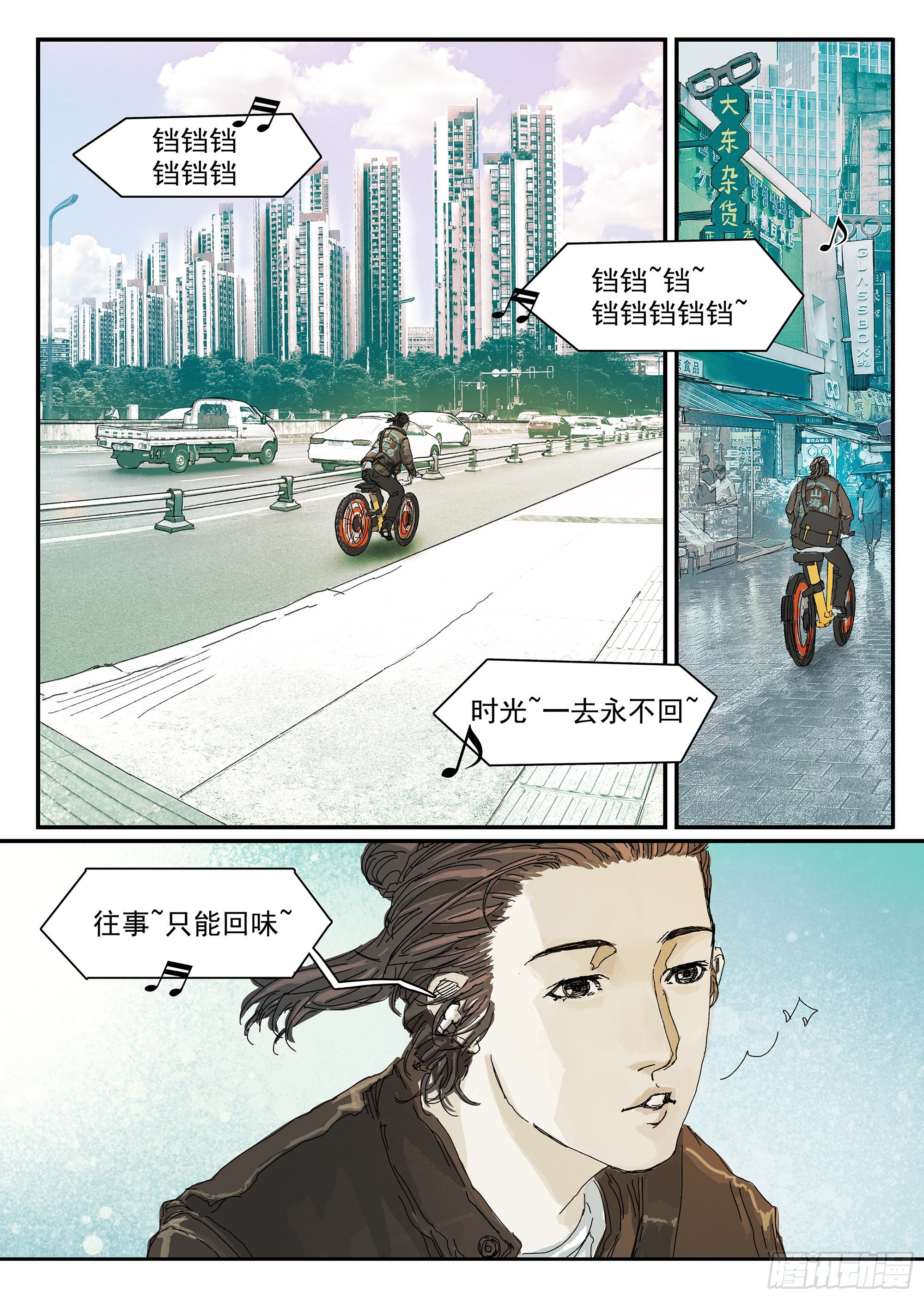 这个月的信用卡有着落了！29