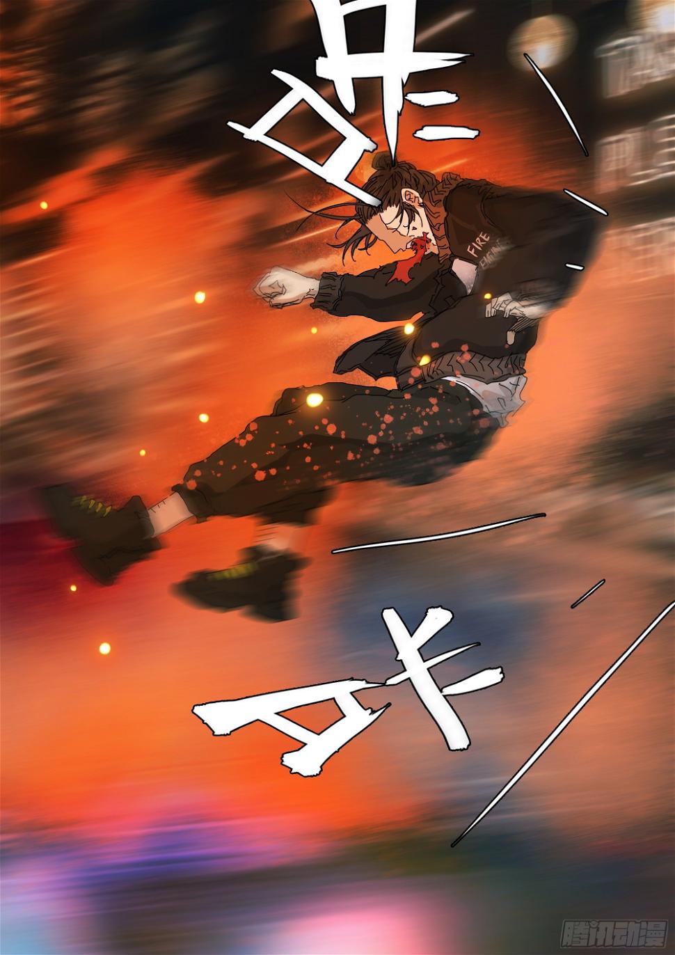 道士下山·马家封门5