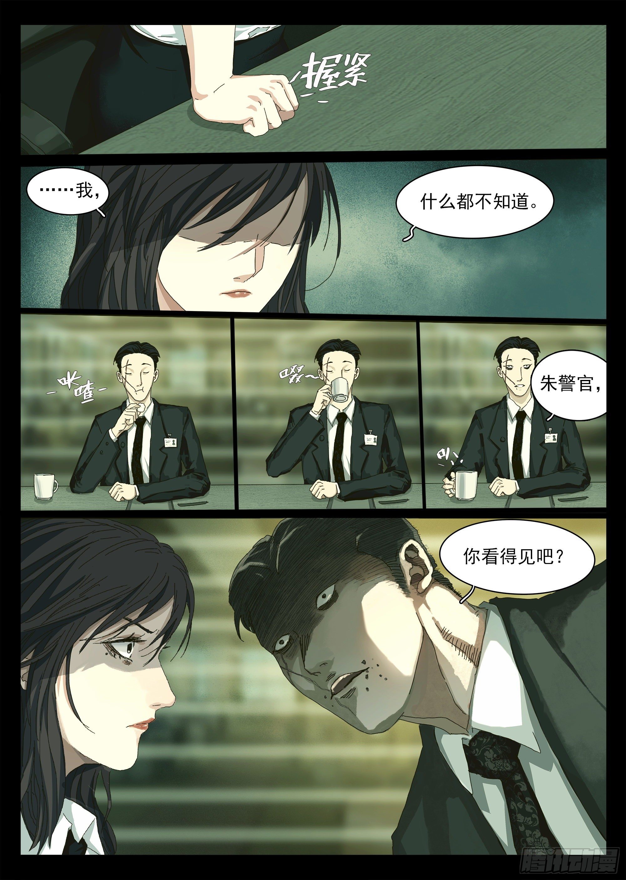 我们比较低调8