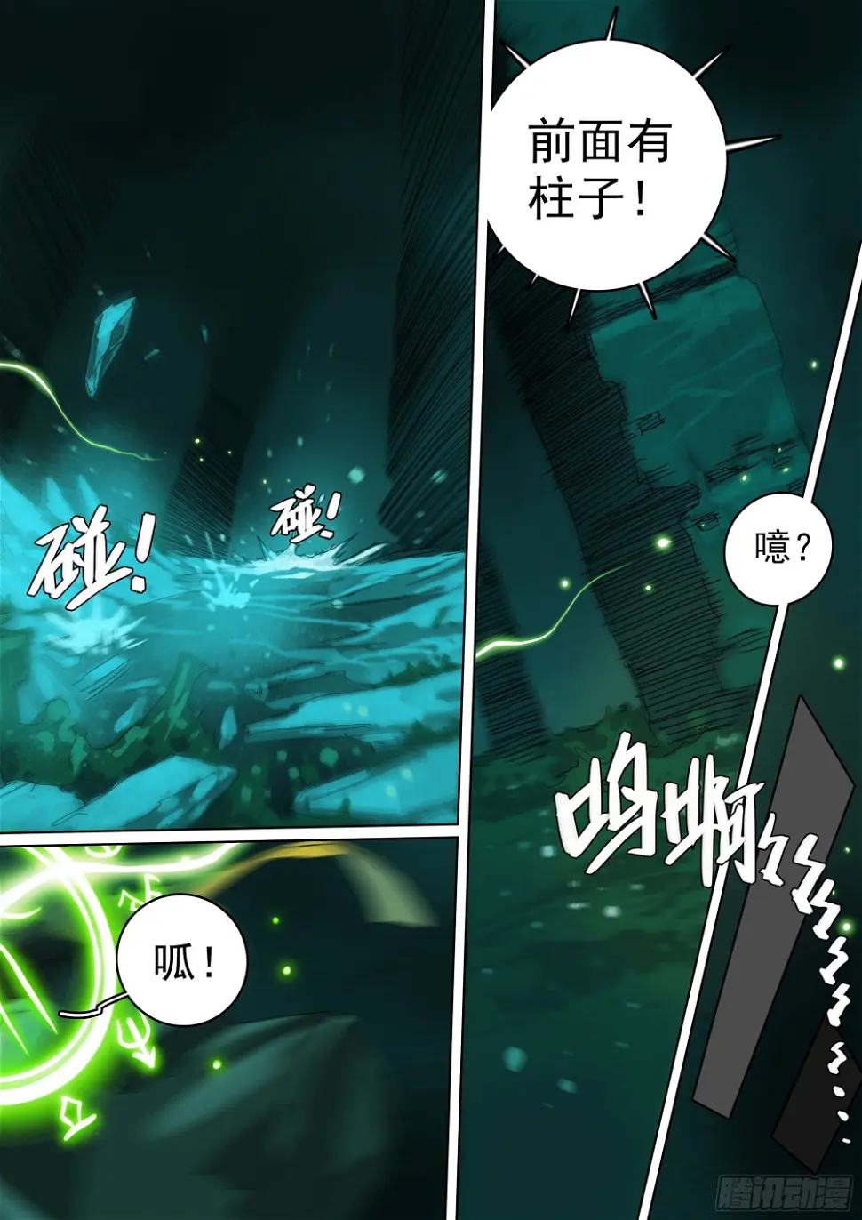 下水道有鸭子很奇怪吗24