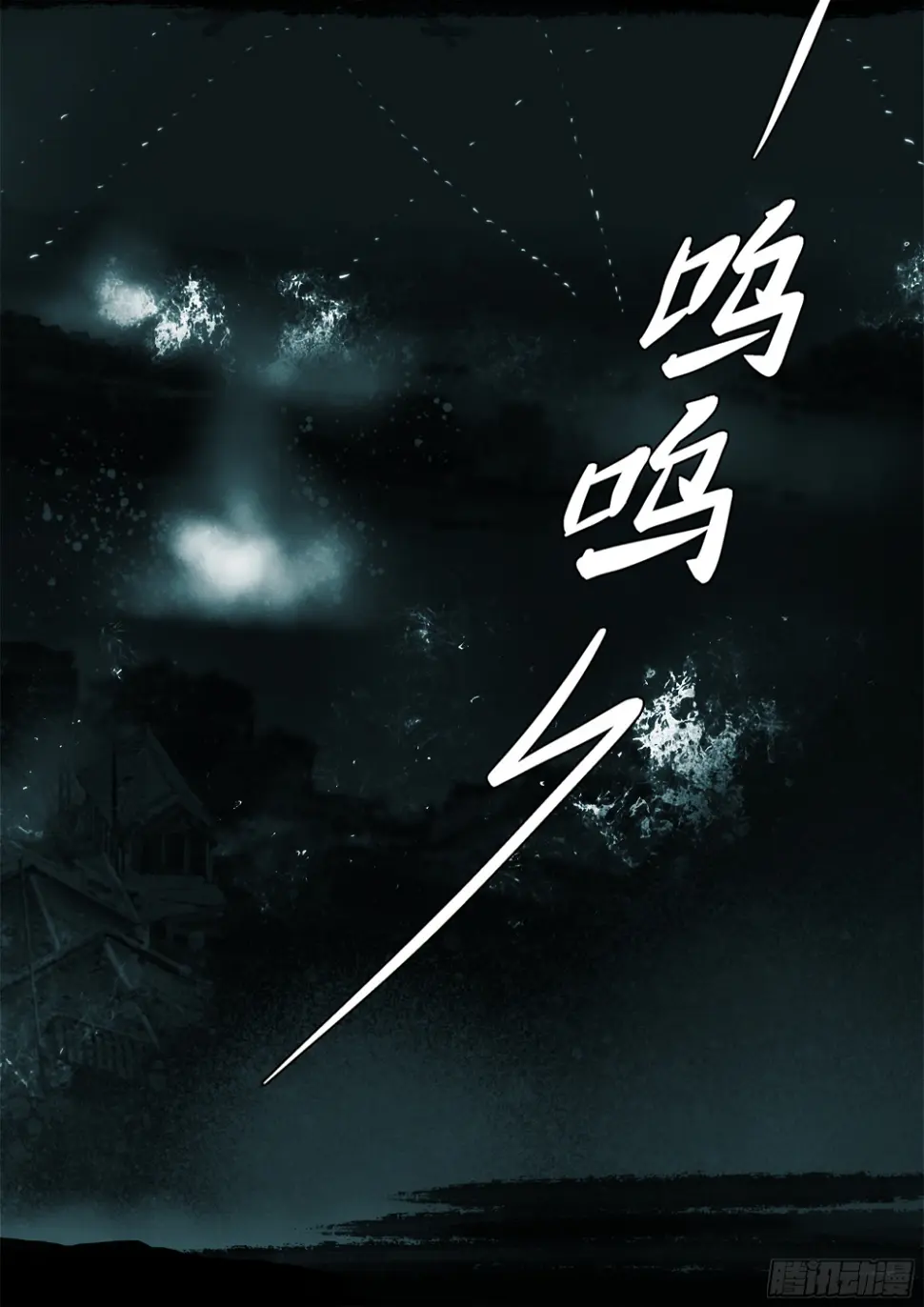 因果纠缠14