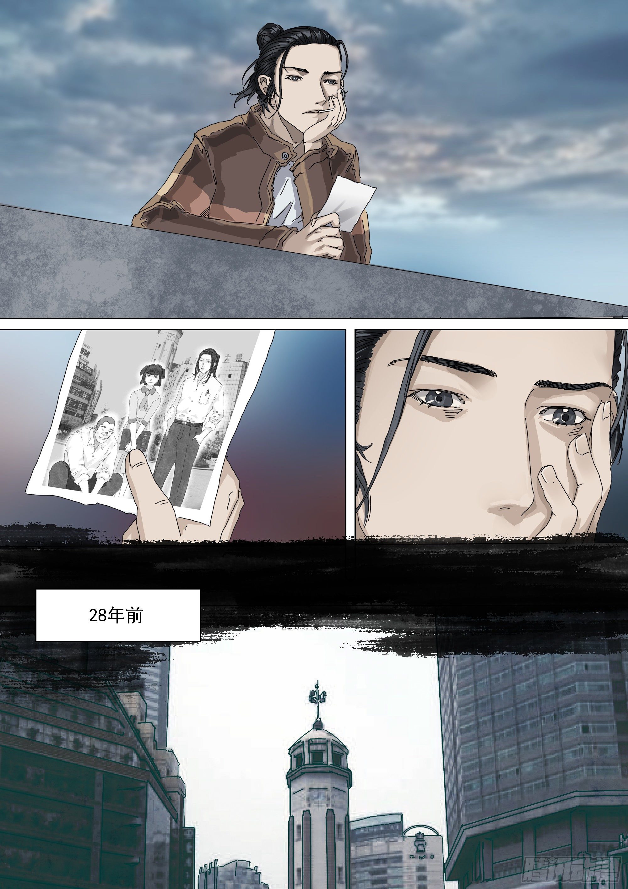 锦官市大阵开启8