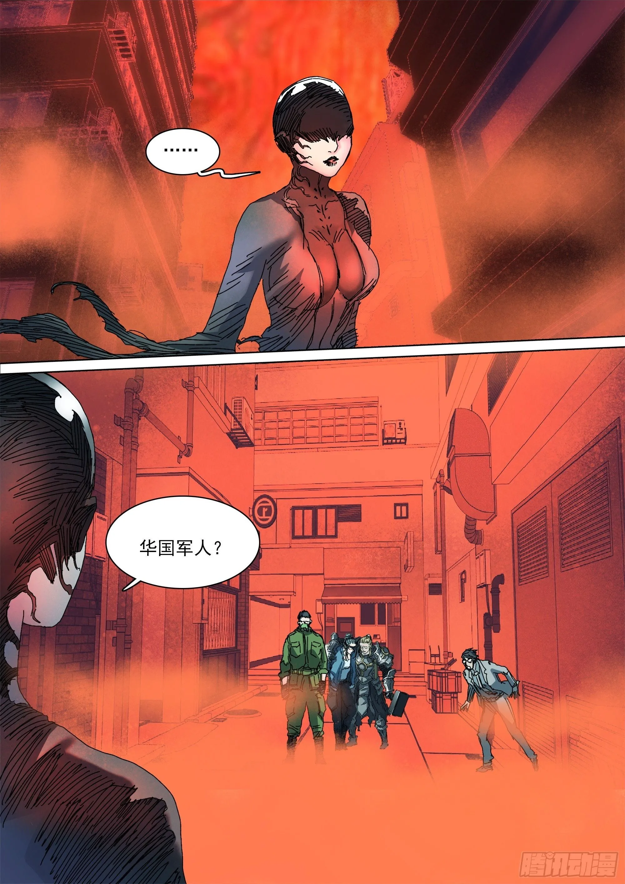 第146话 十二天门，开！1