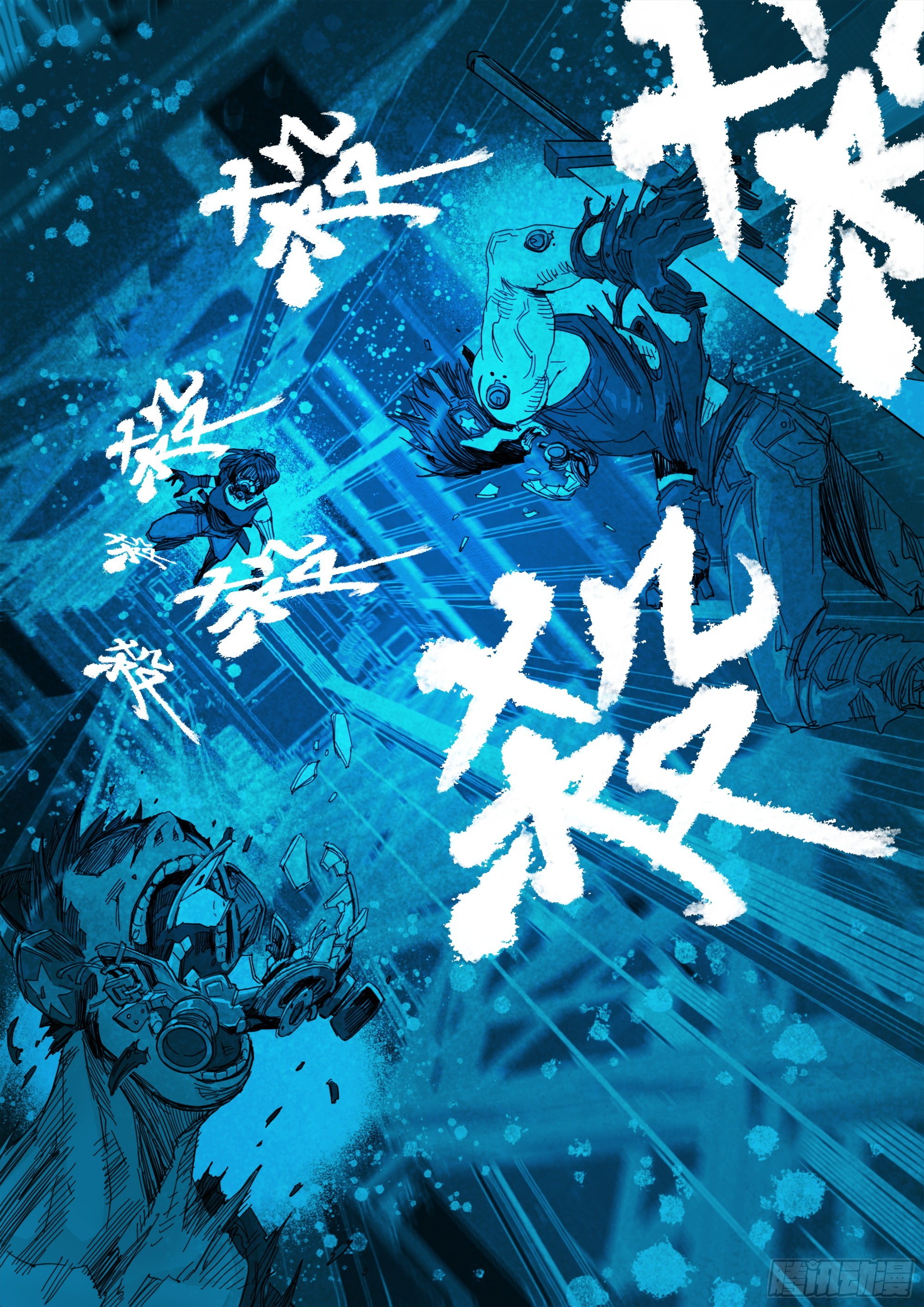 故人重逢15