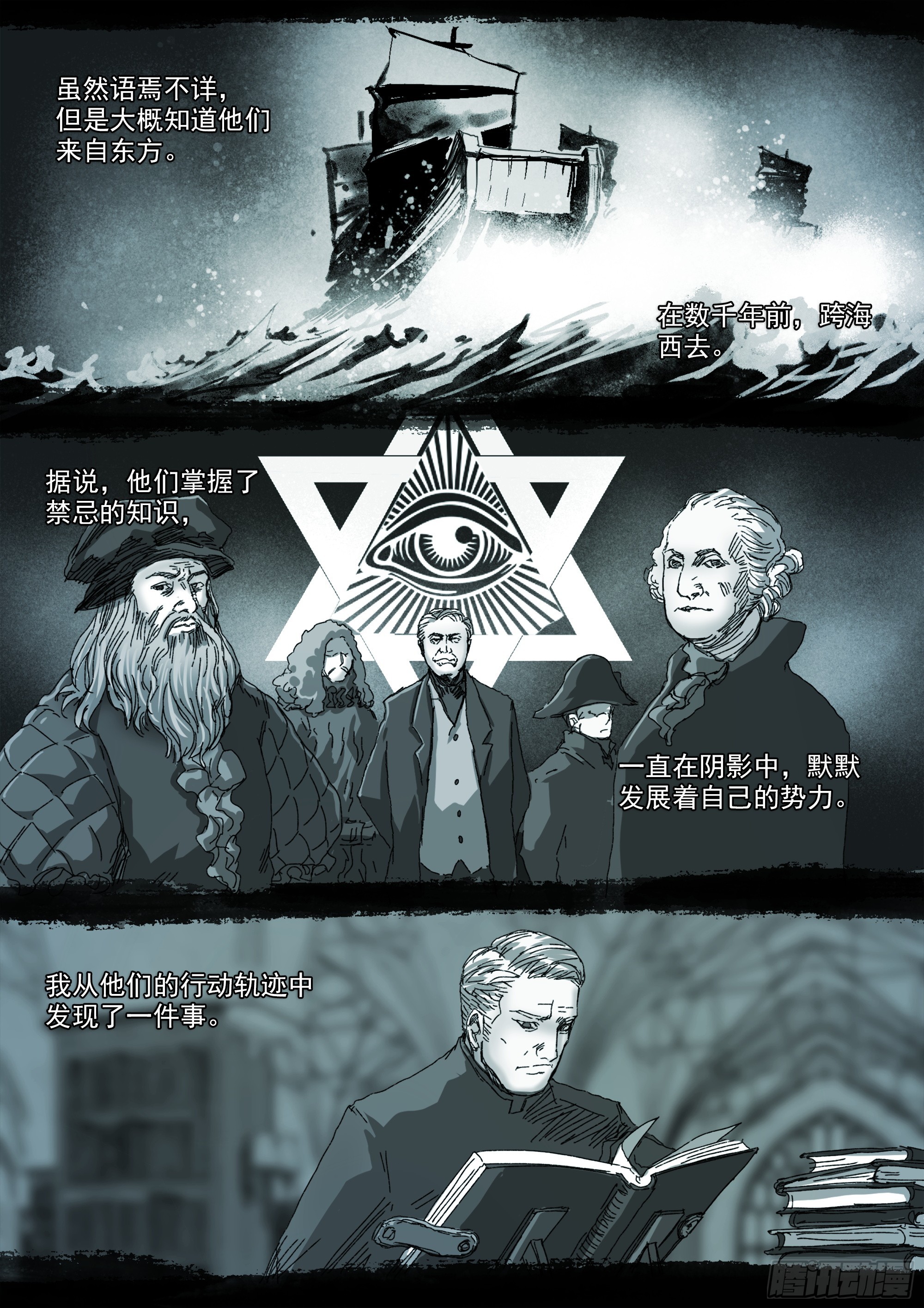 某人9