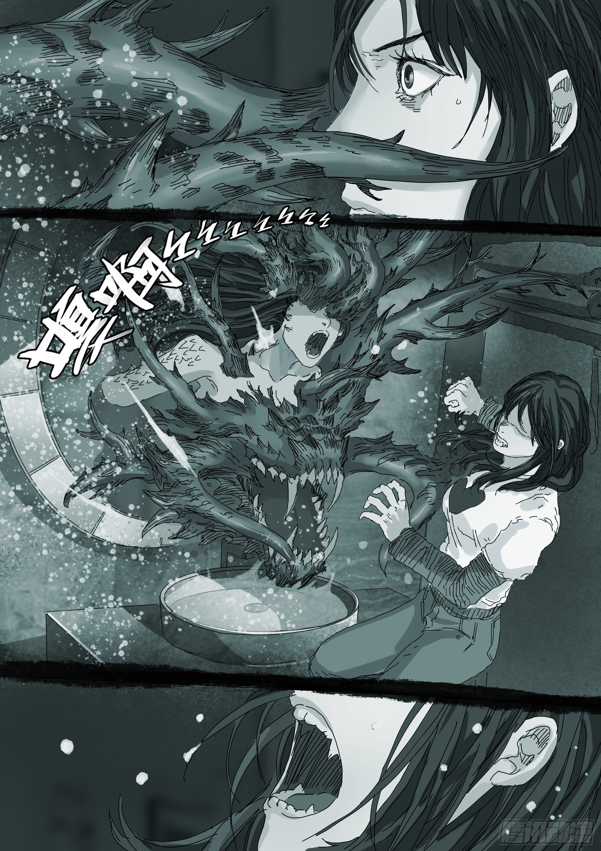 意识困境11