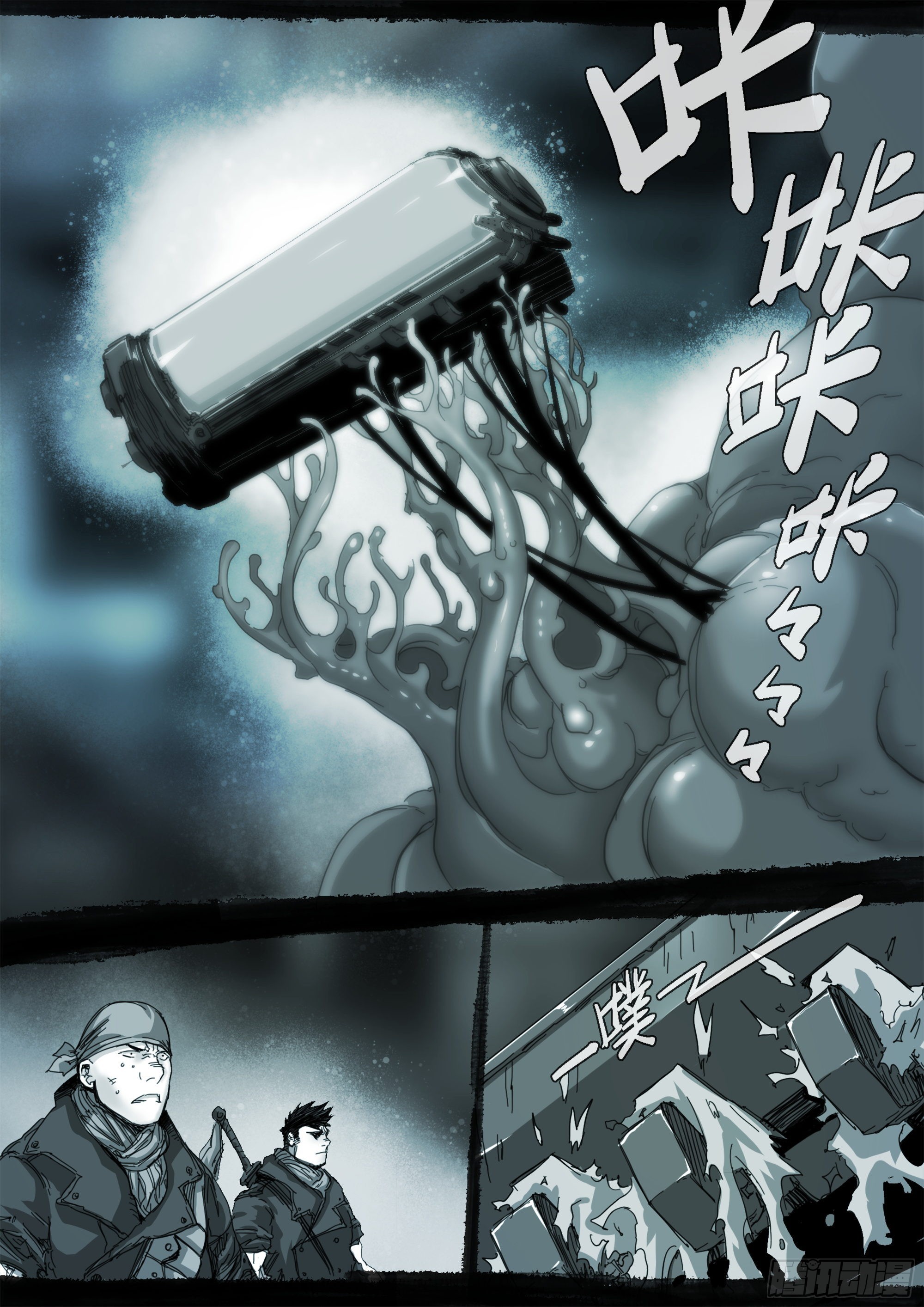 已非故人1