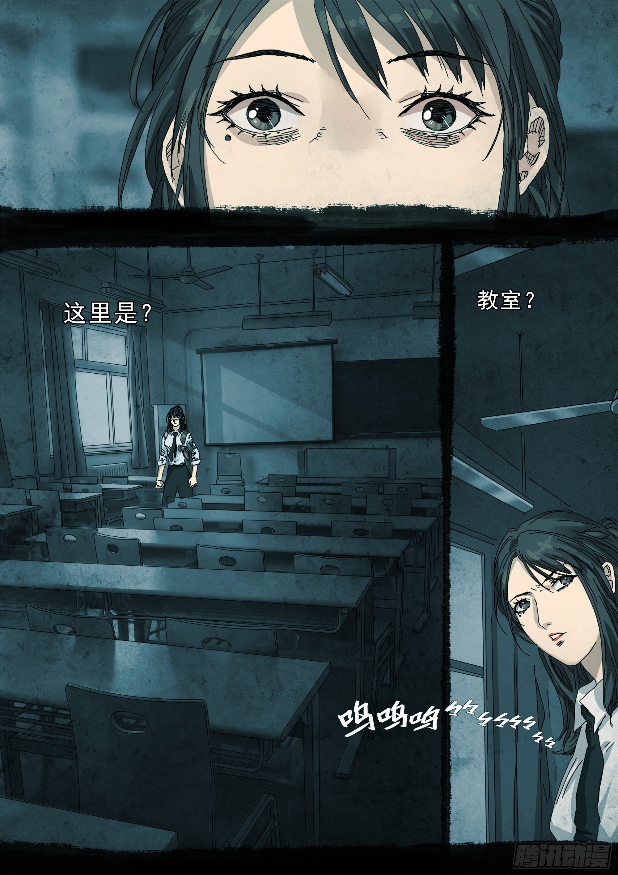 龙变了！！9