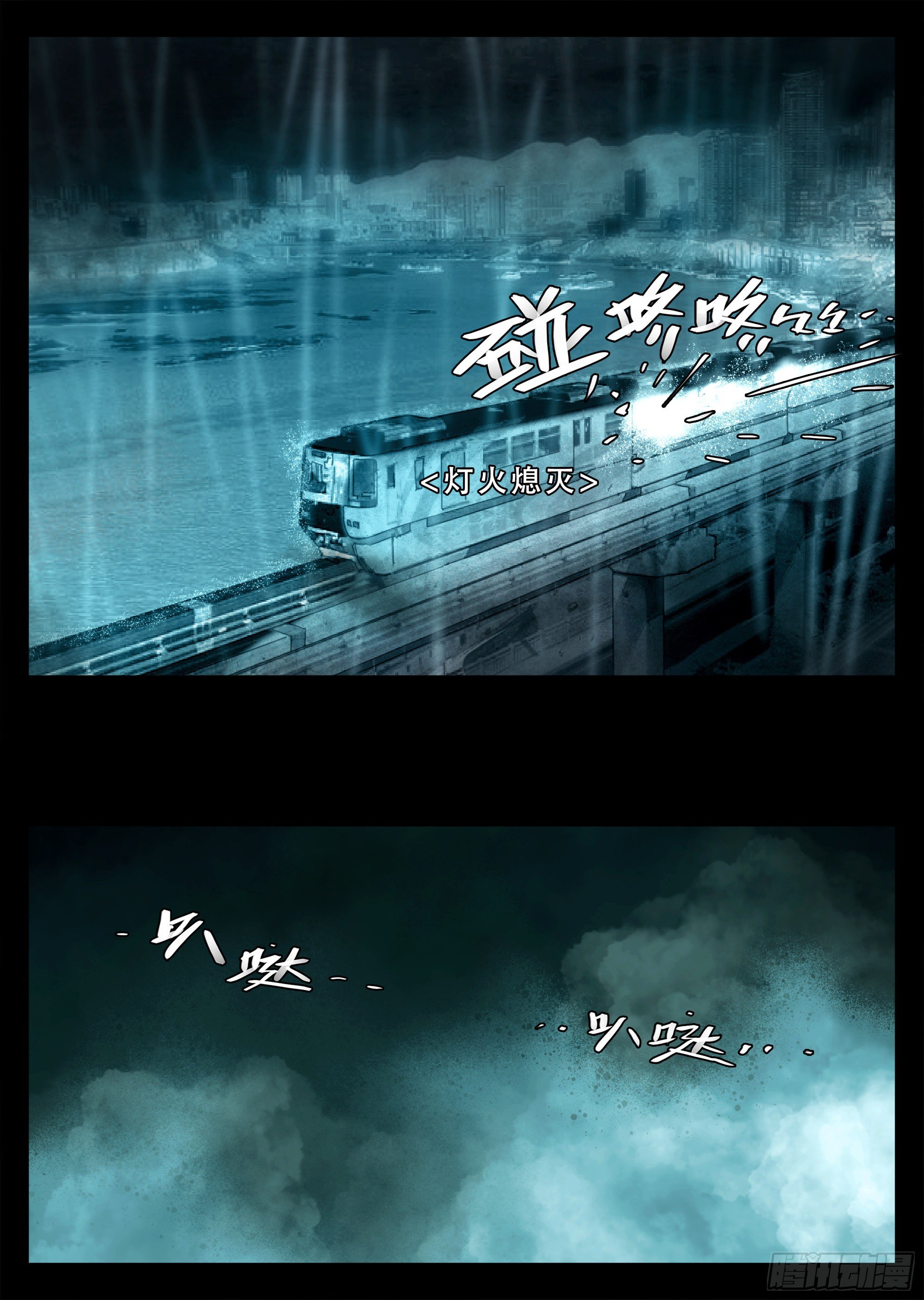 下颌骨脱臼了8