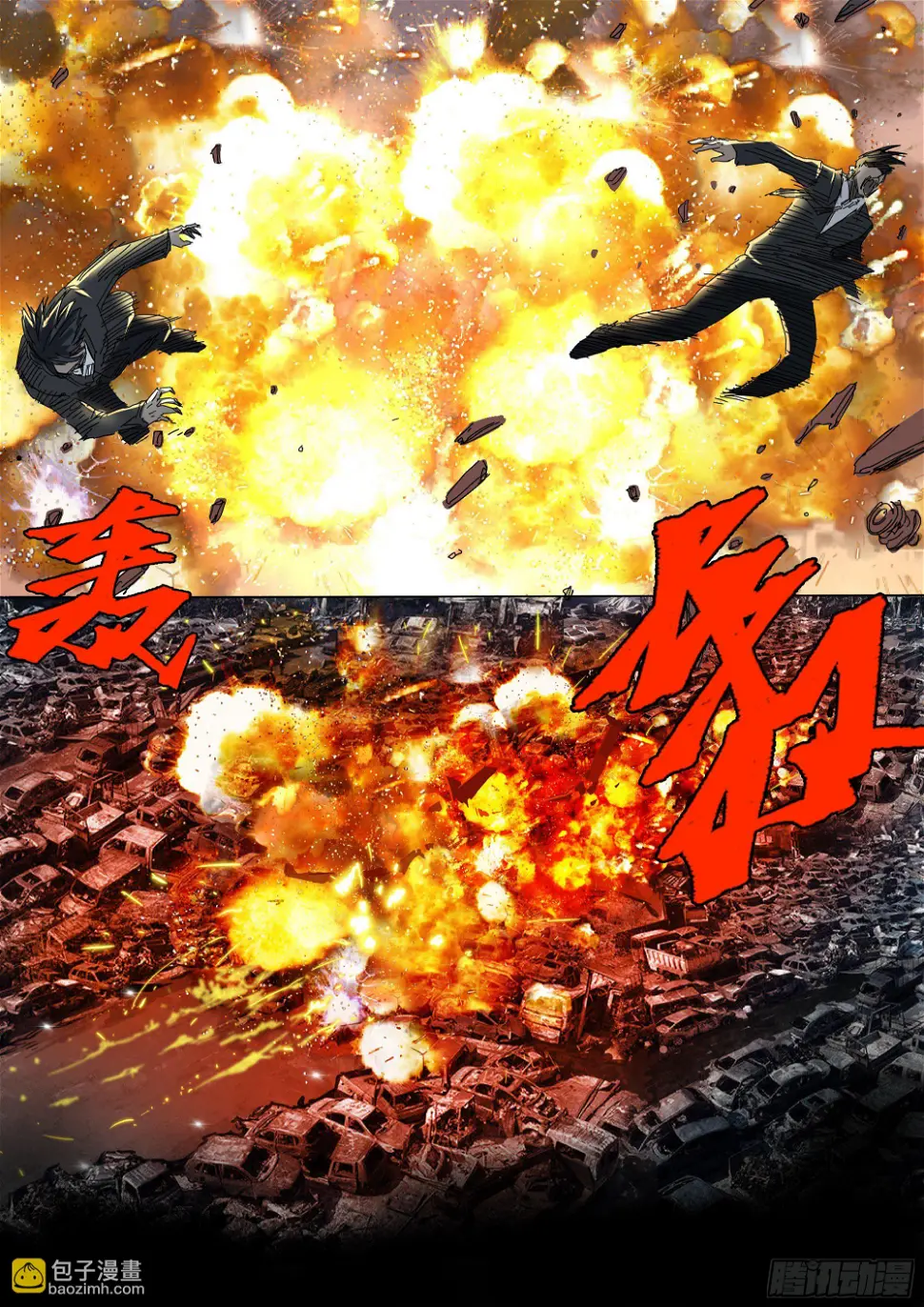 幸存者的“证言”9