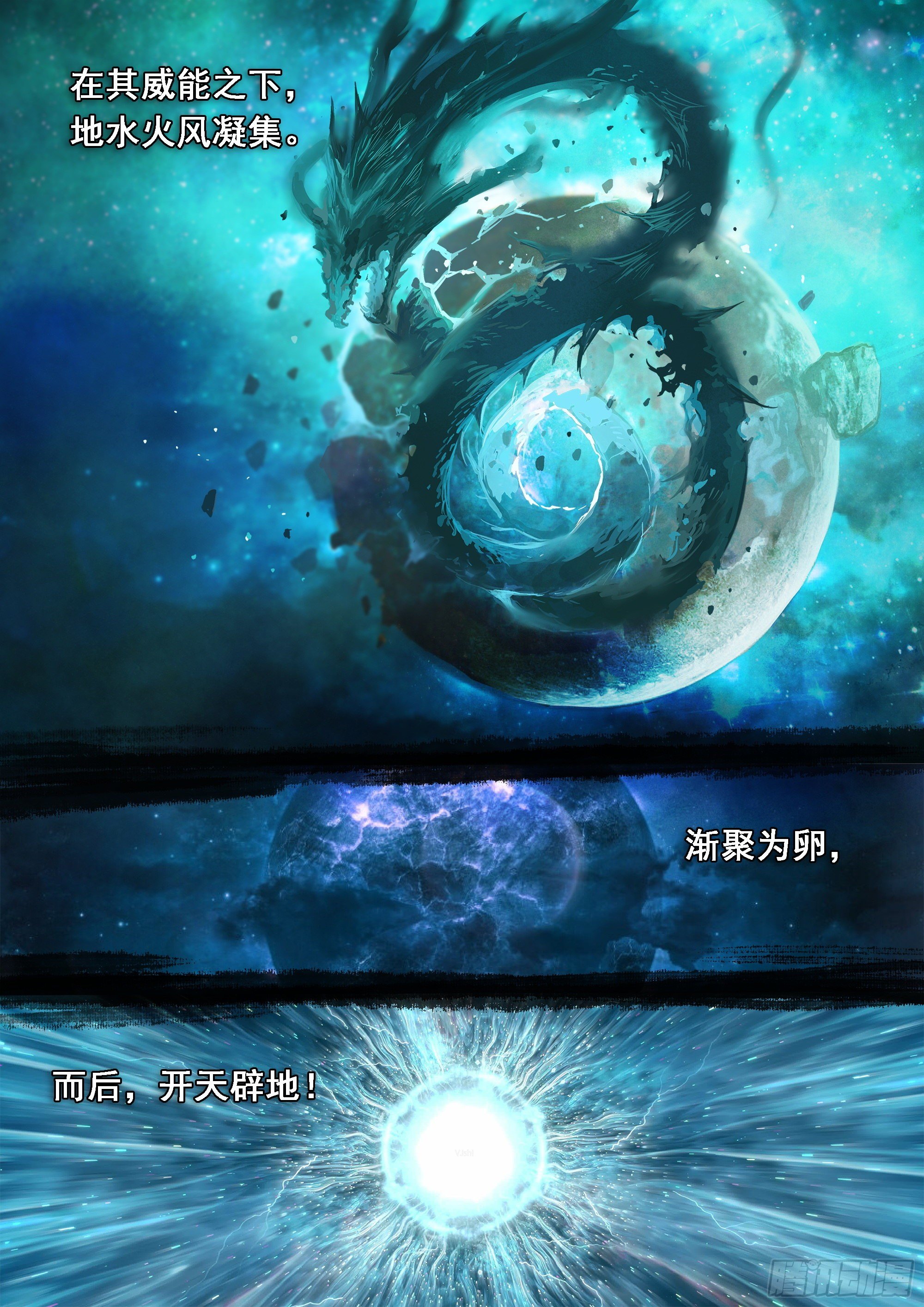 巫山鬼城灵异事件3