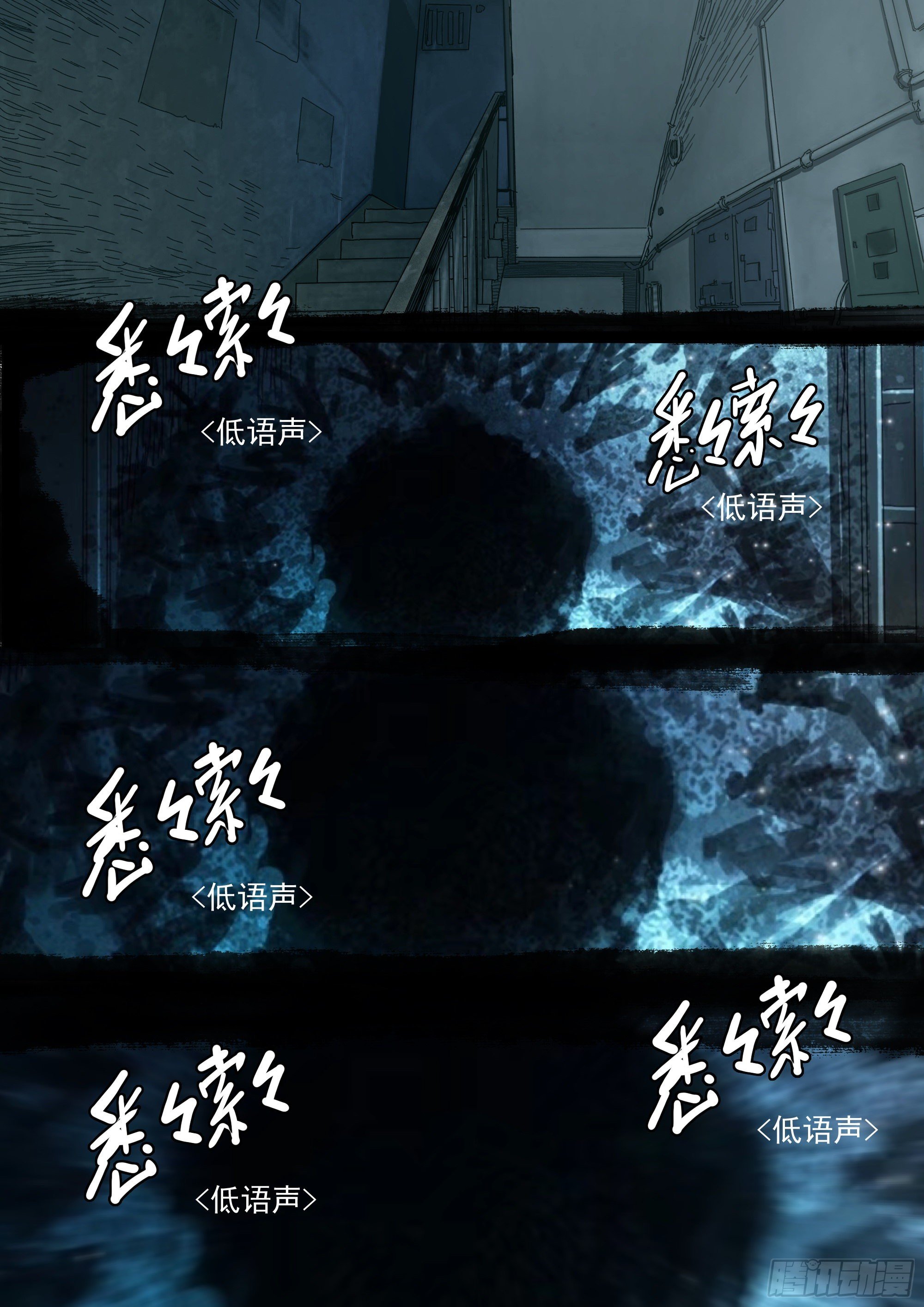 我们比较低调16