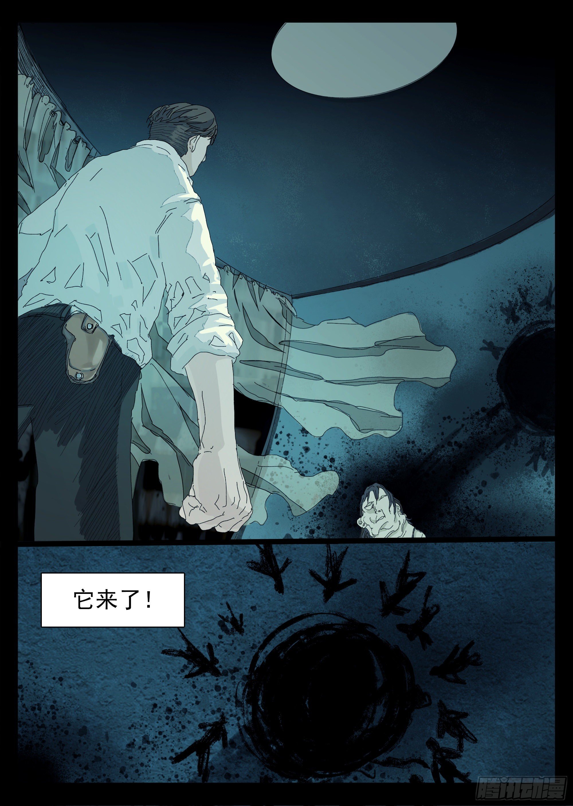 我希望她醒过来13