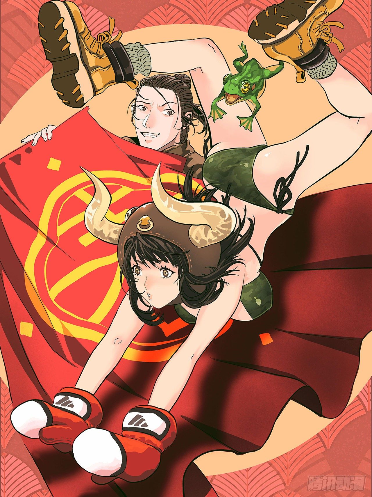 祝大家牛年牛气冲天！大吉大利！0