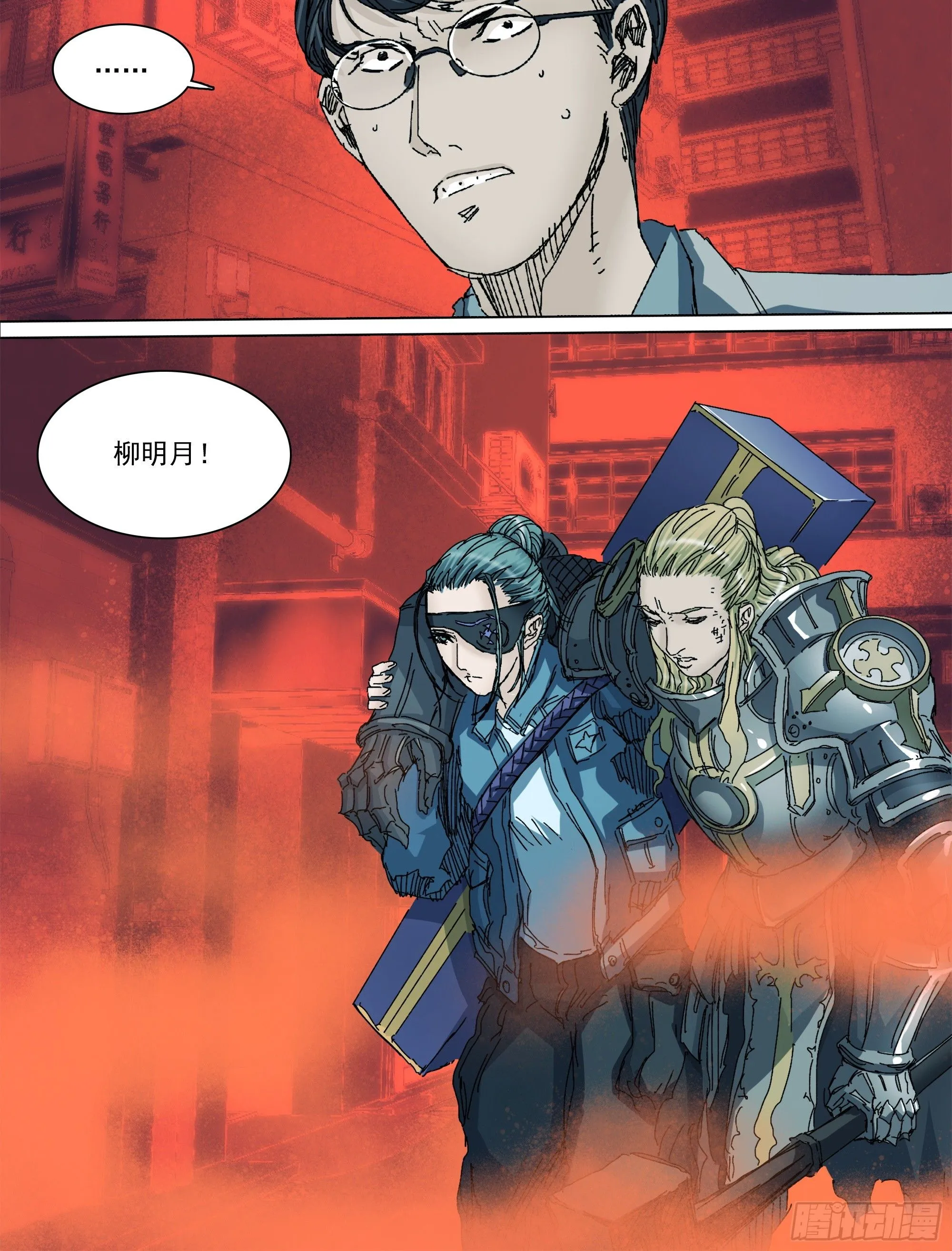 第146话 十二天门，开！0