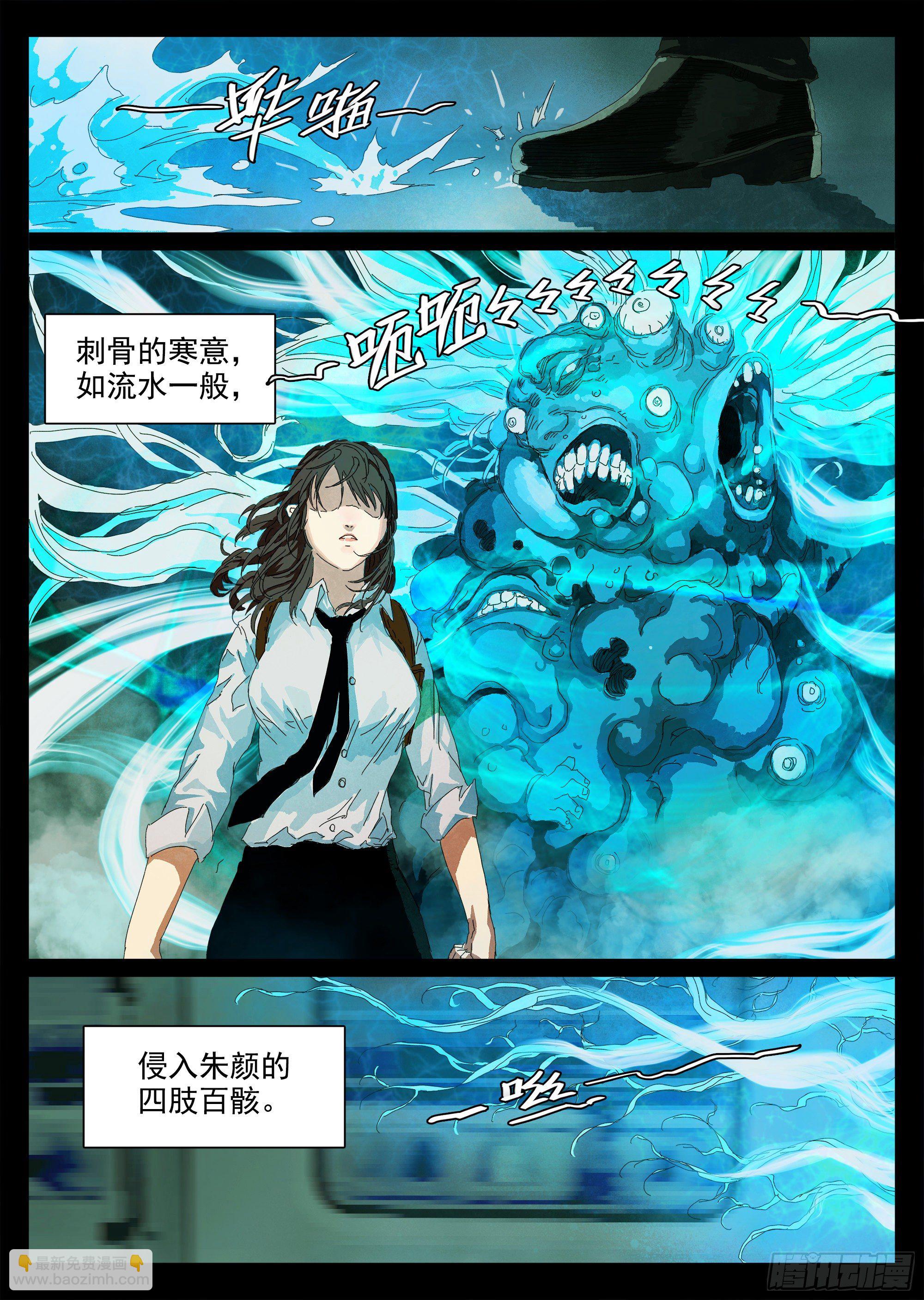 下颌骨脱臼了21