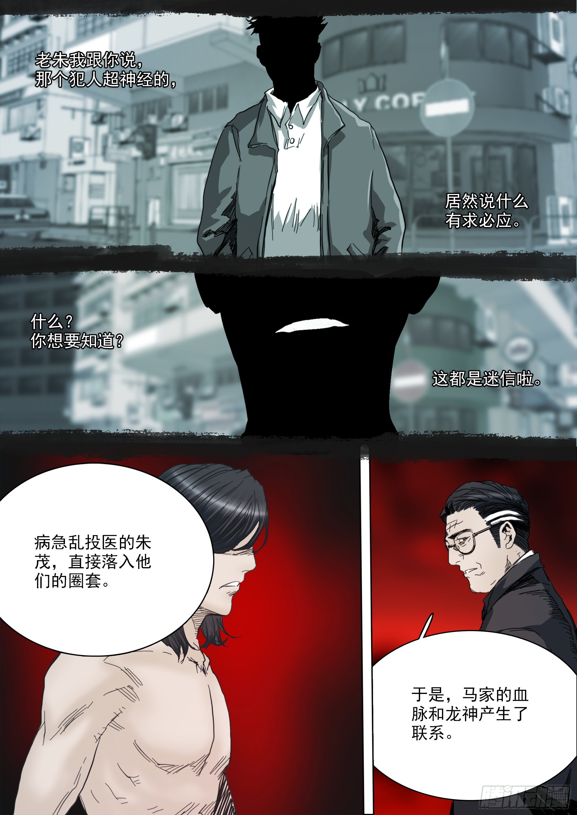 某人21