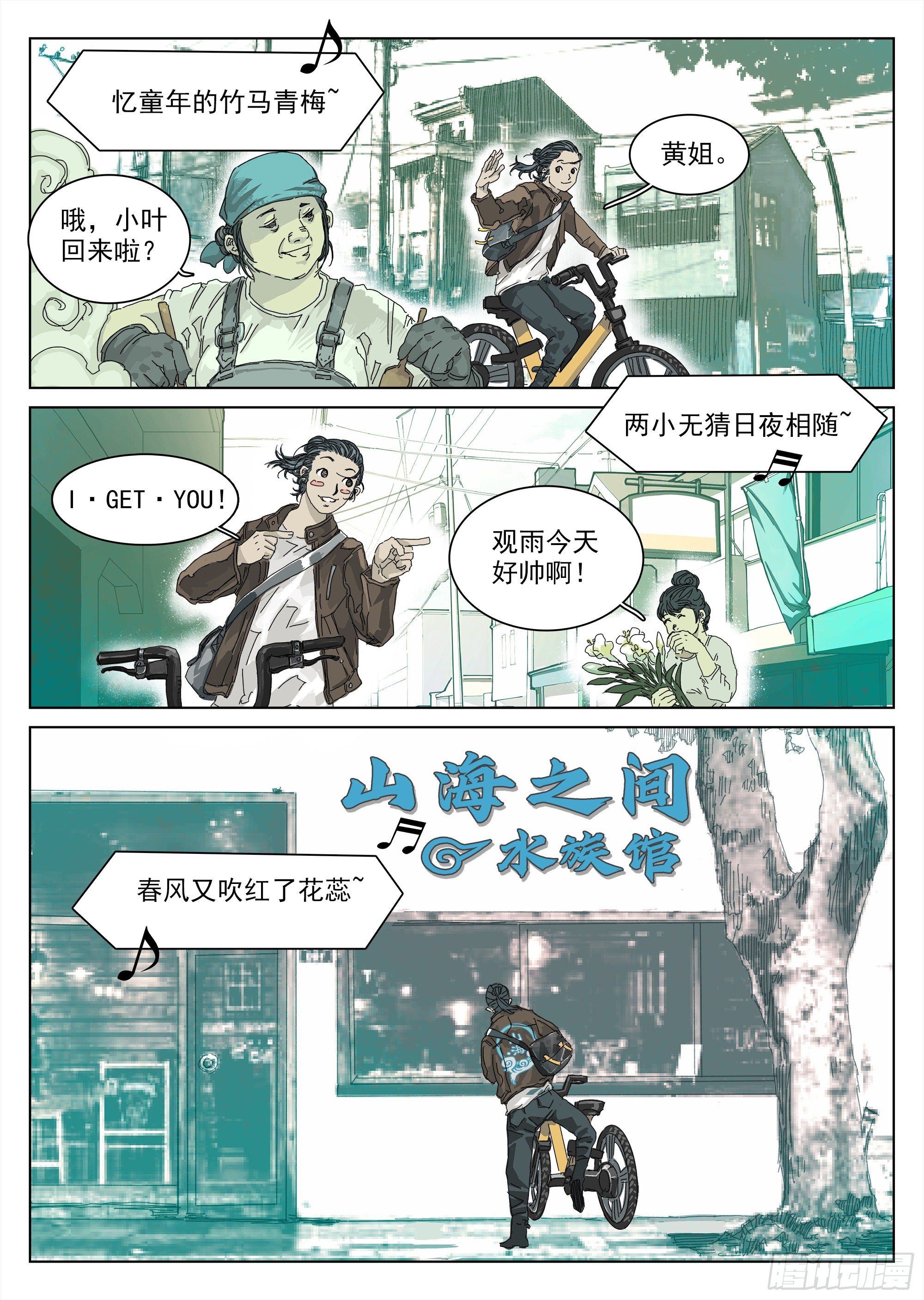 这个月的信用卡有着落了！30