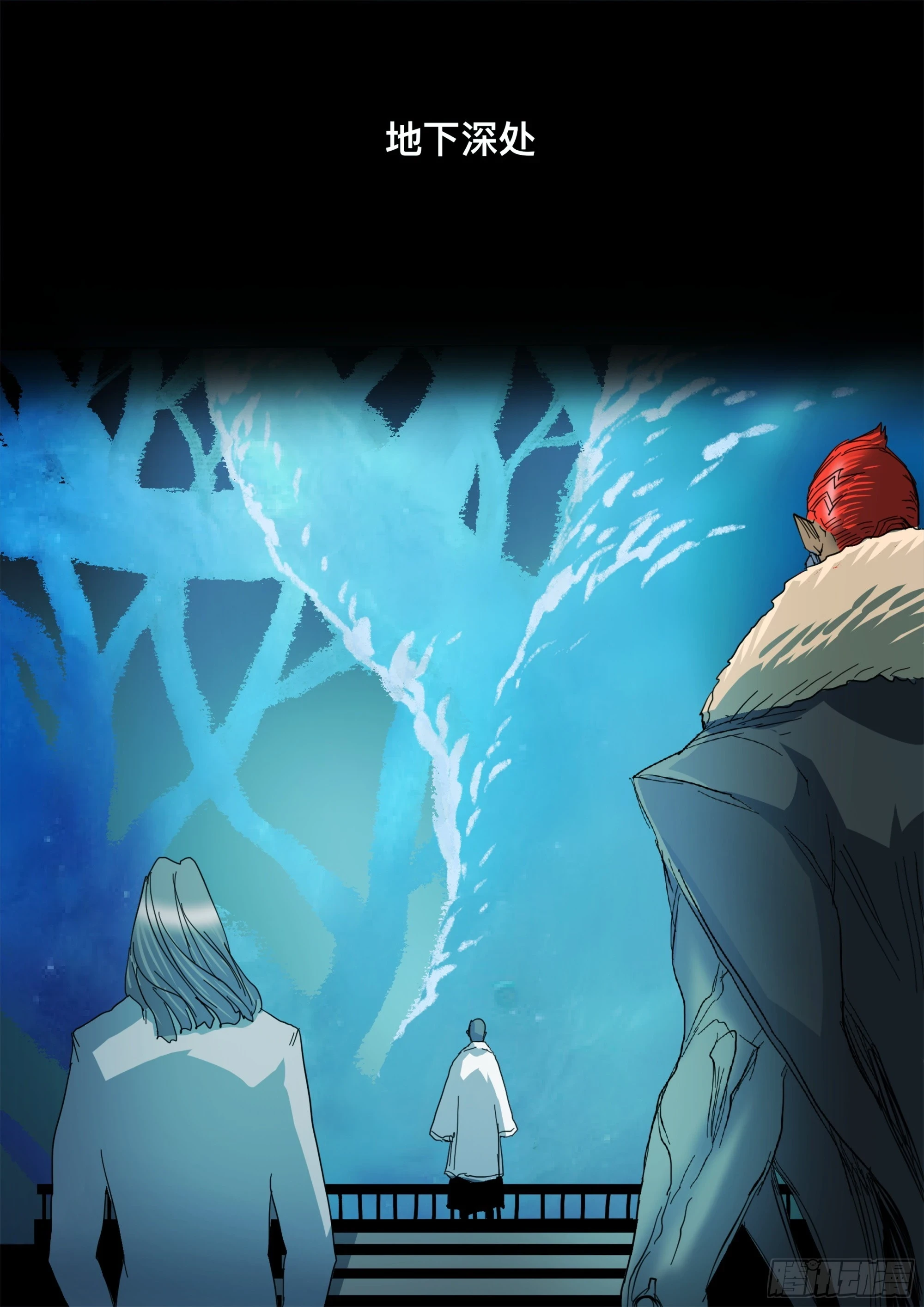第125话 欲登神座22