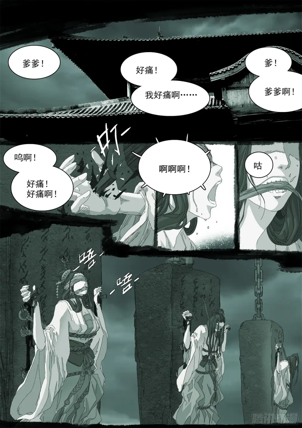 故人相逢1