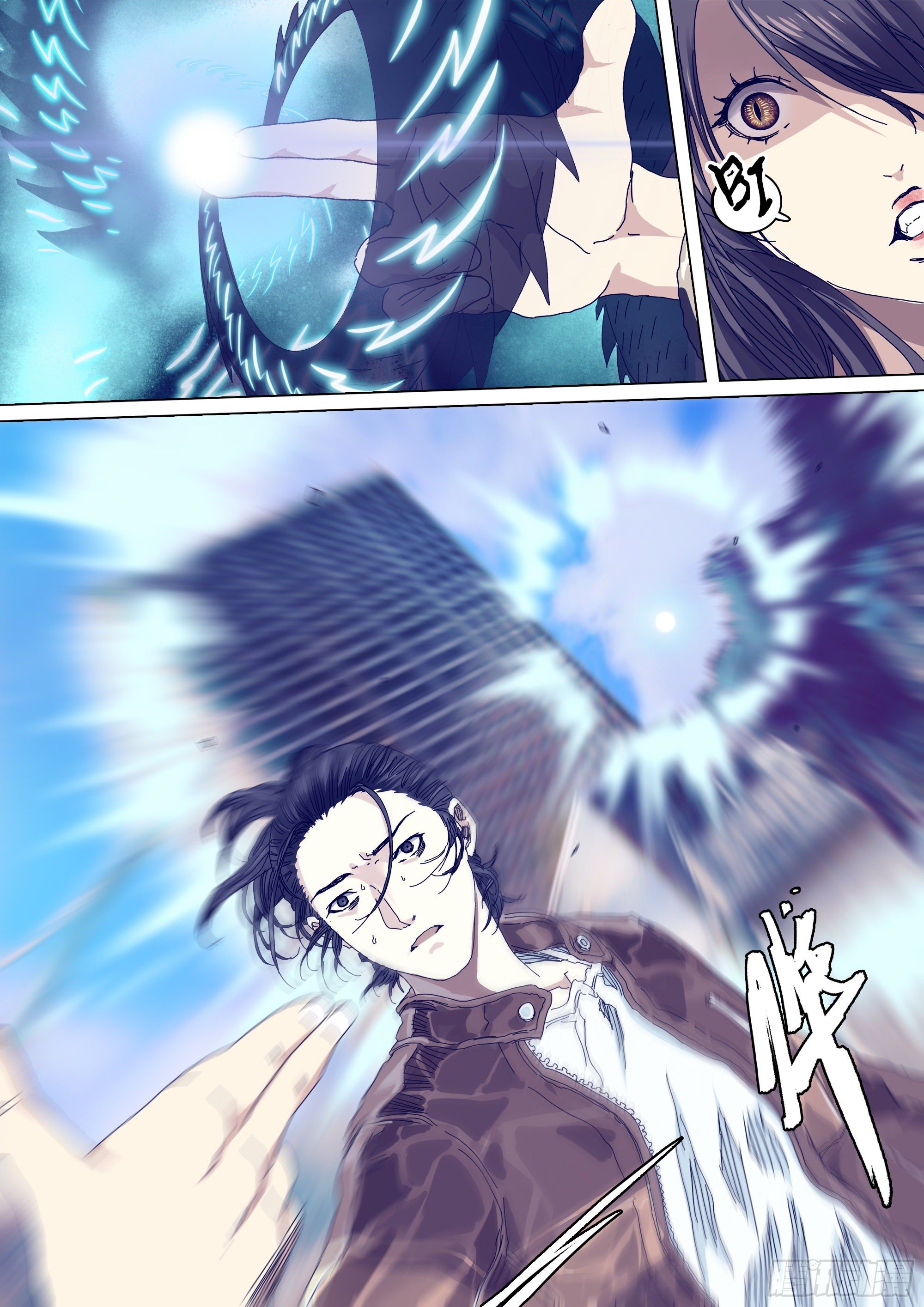 二十年前1