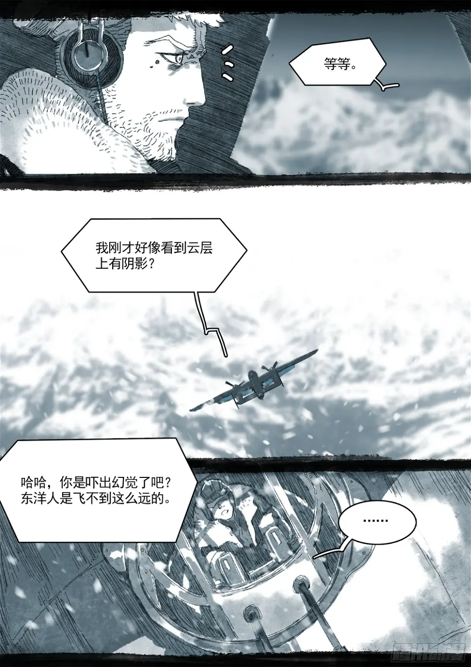 一切的开始25