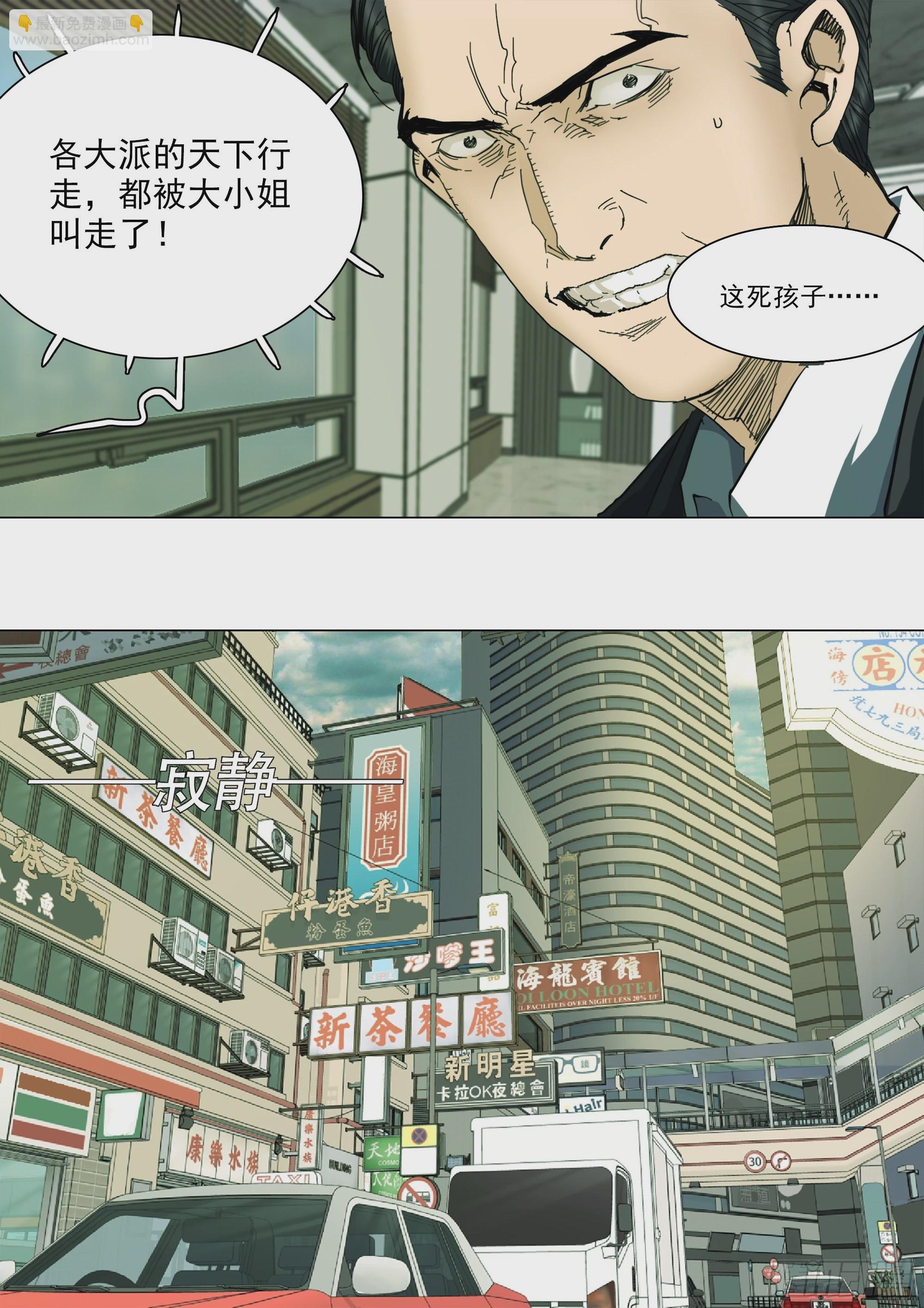 年轻人要和年轻人玩10