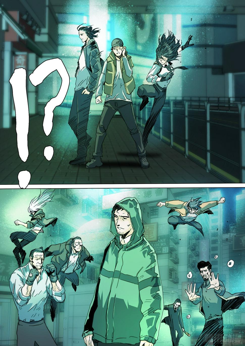 第131话 我骗你的14