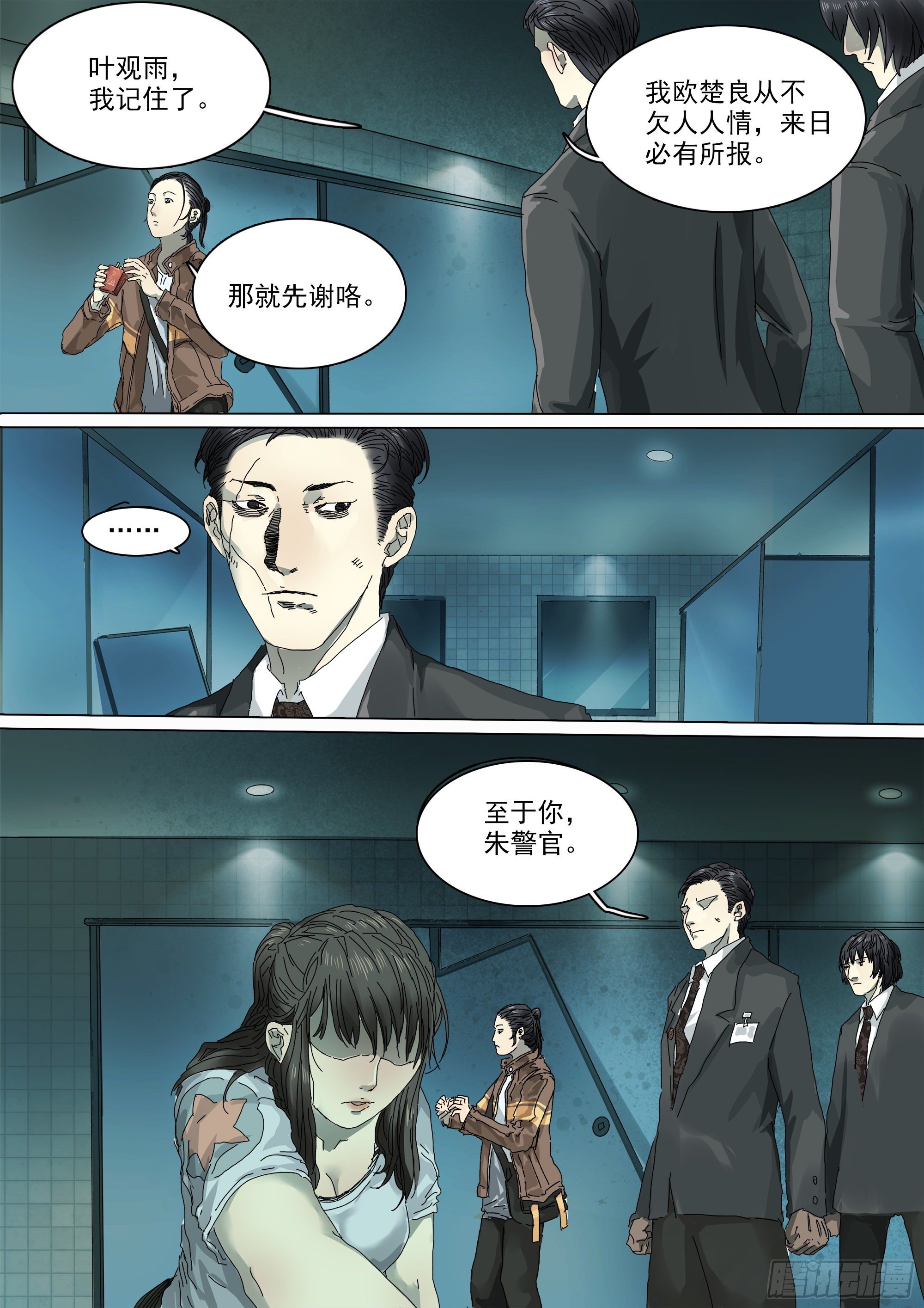 马桶生崽了19