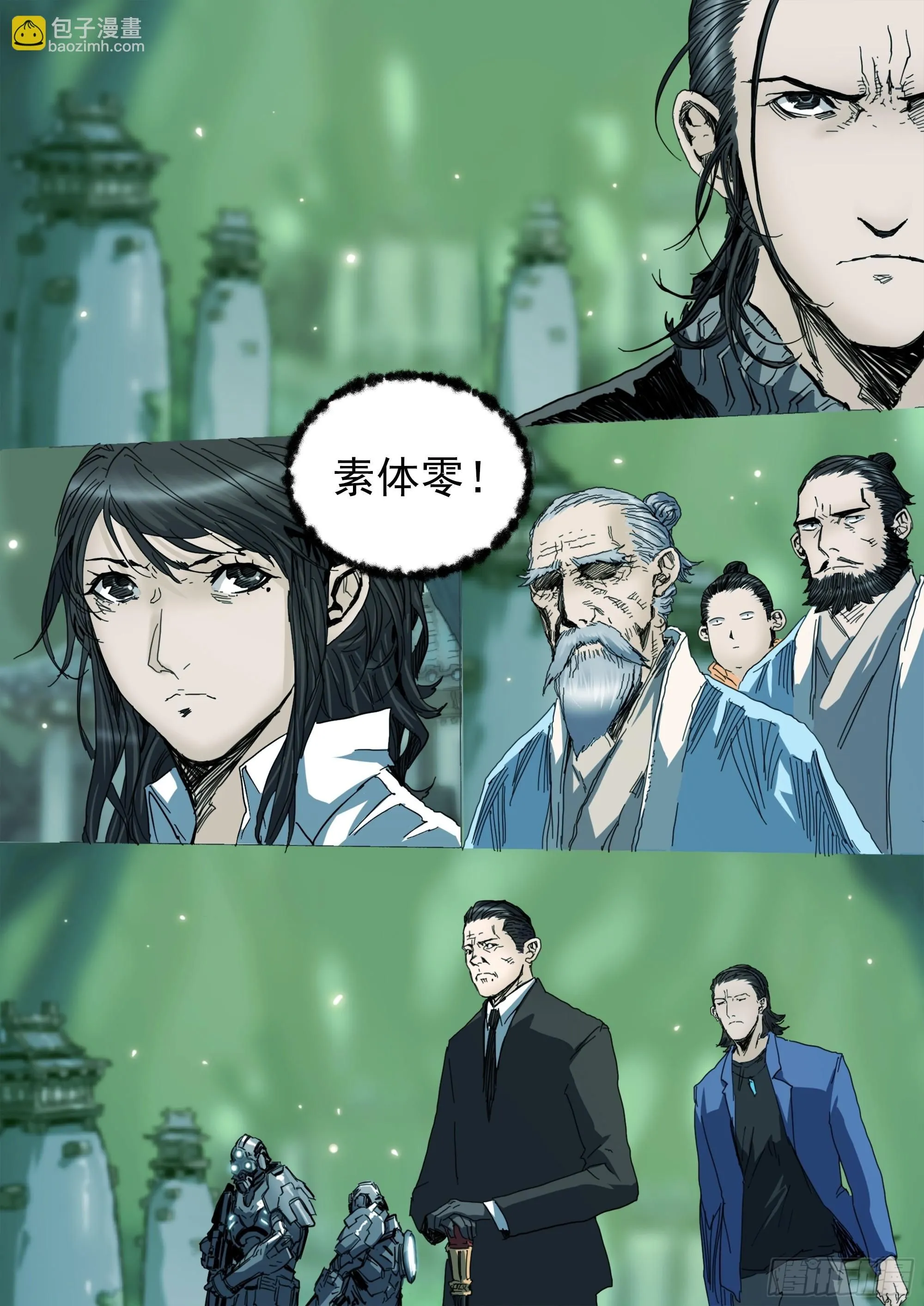 第141话 人间之神14