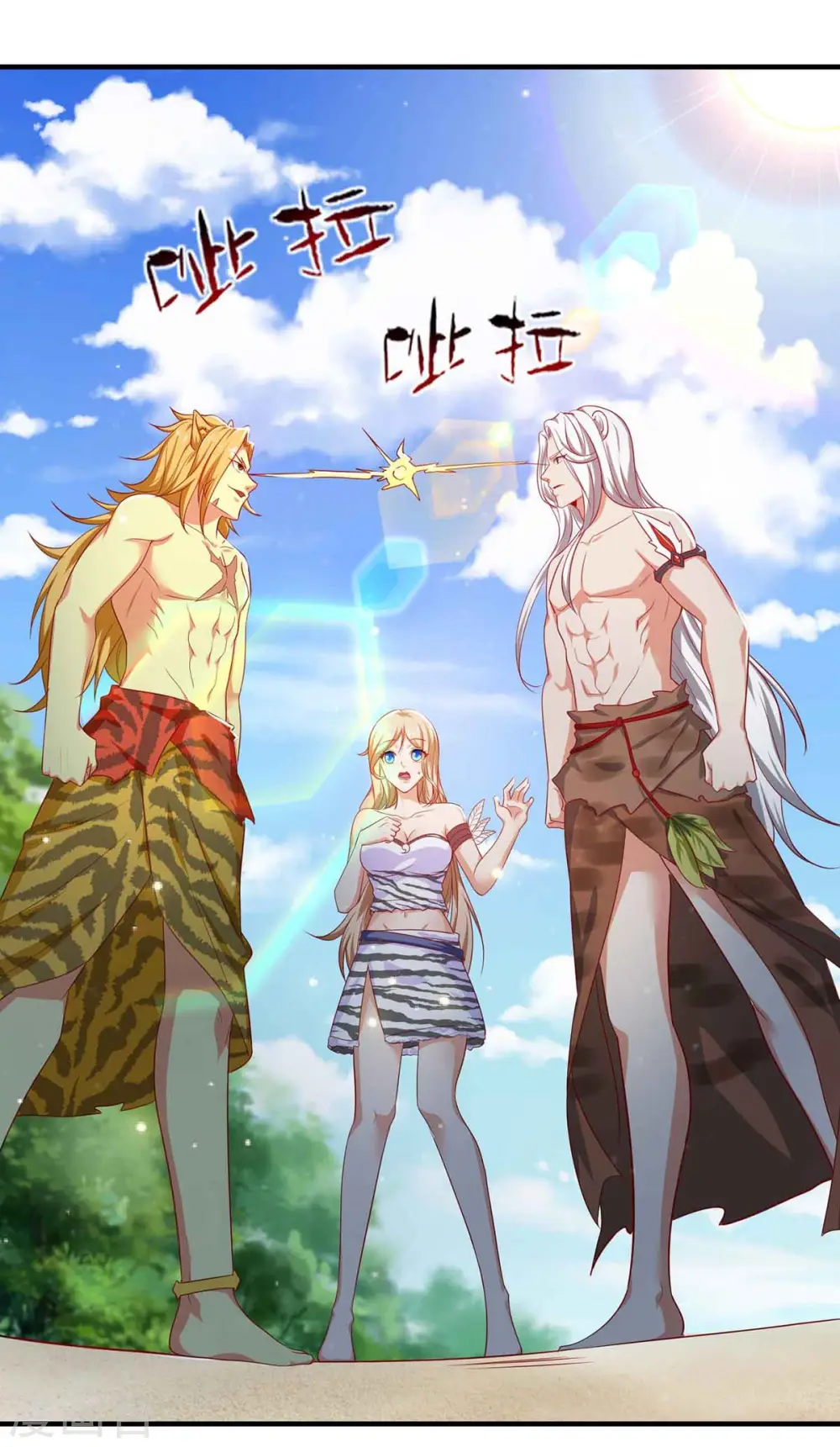 第17话 对决15