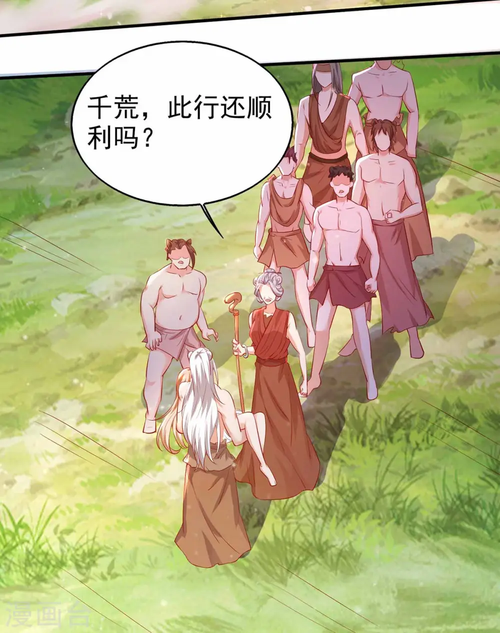 第19话 重大危机5