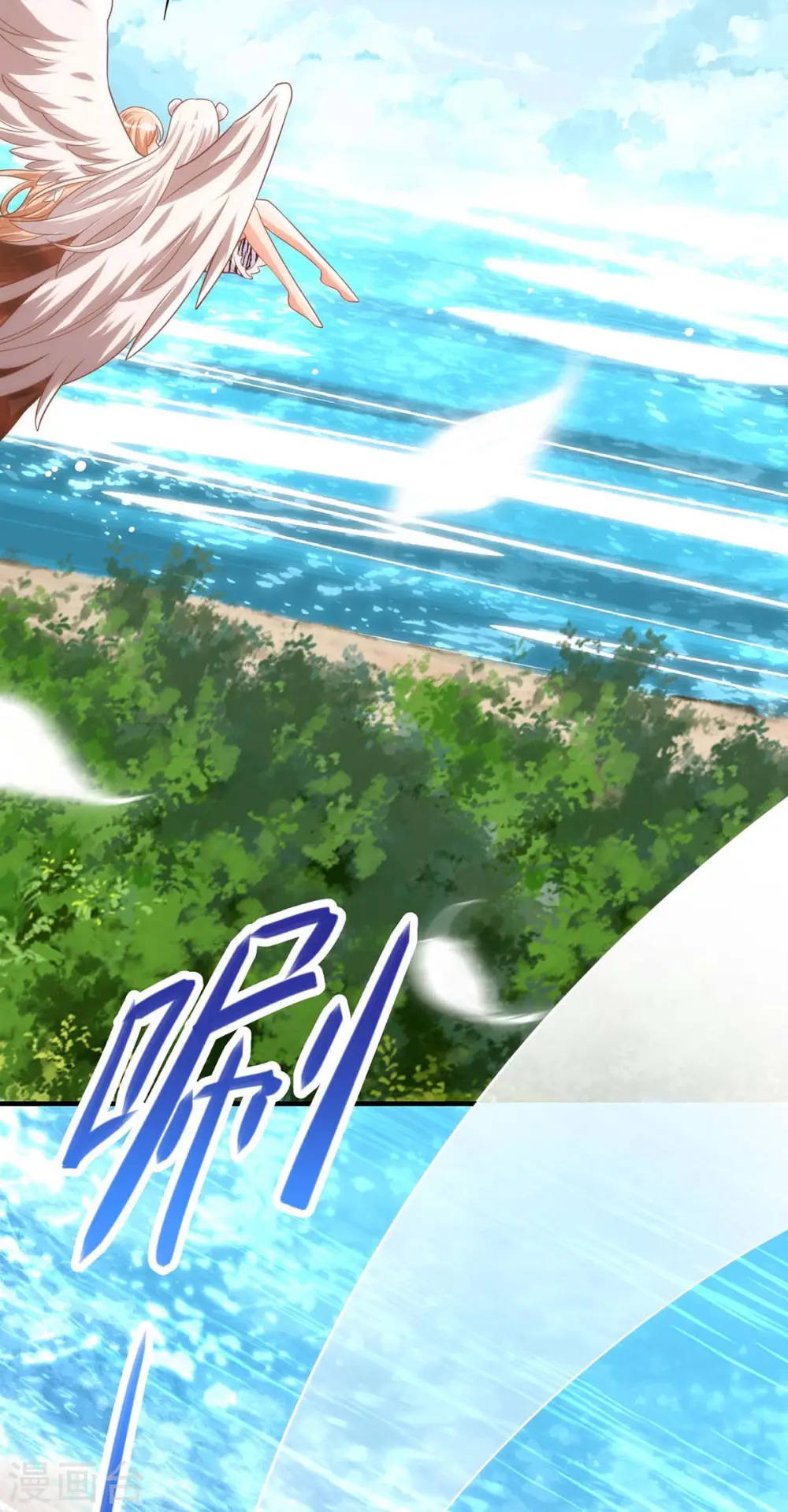 第15话 疑惑19