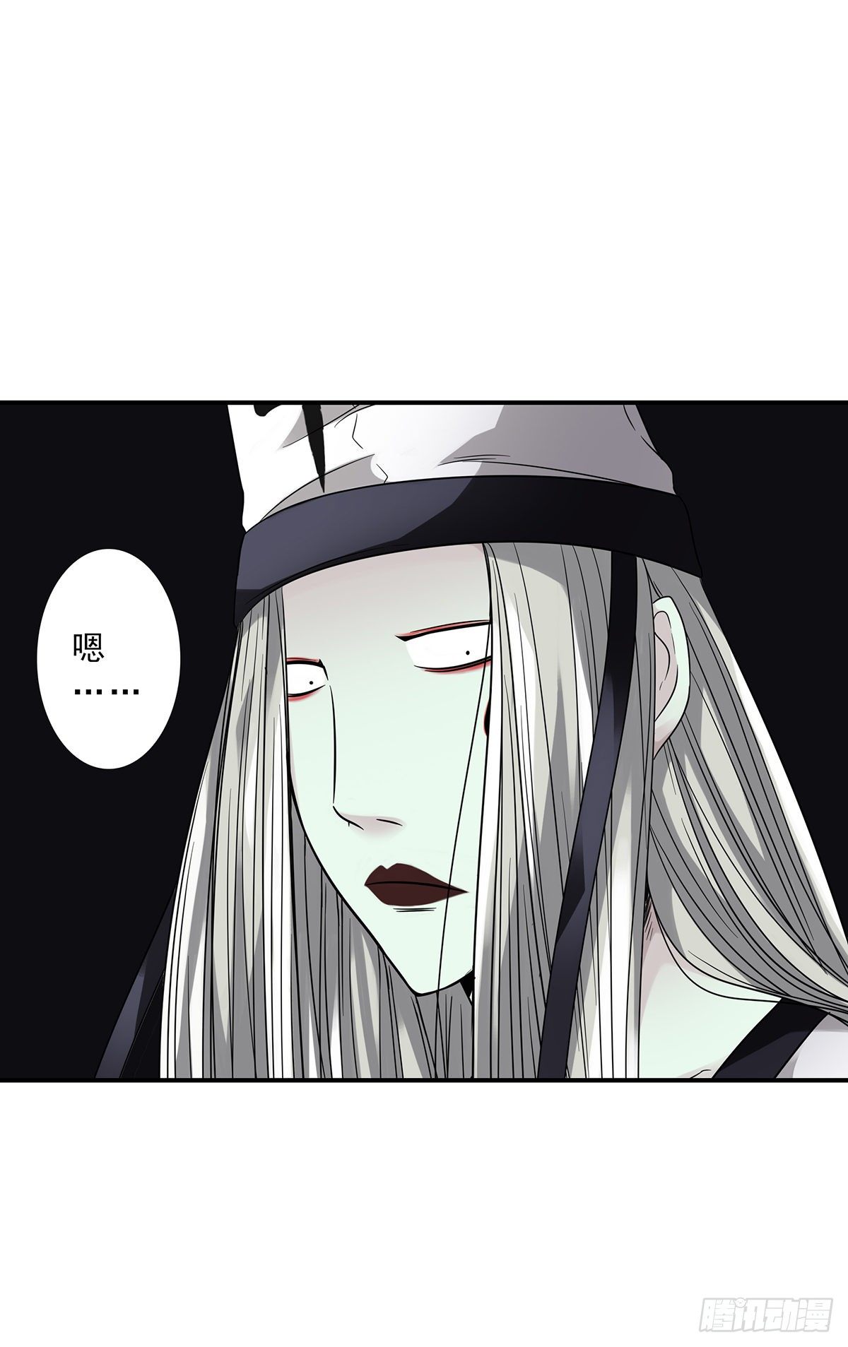 第十话：能吃的食物？！17