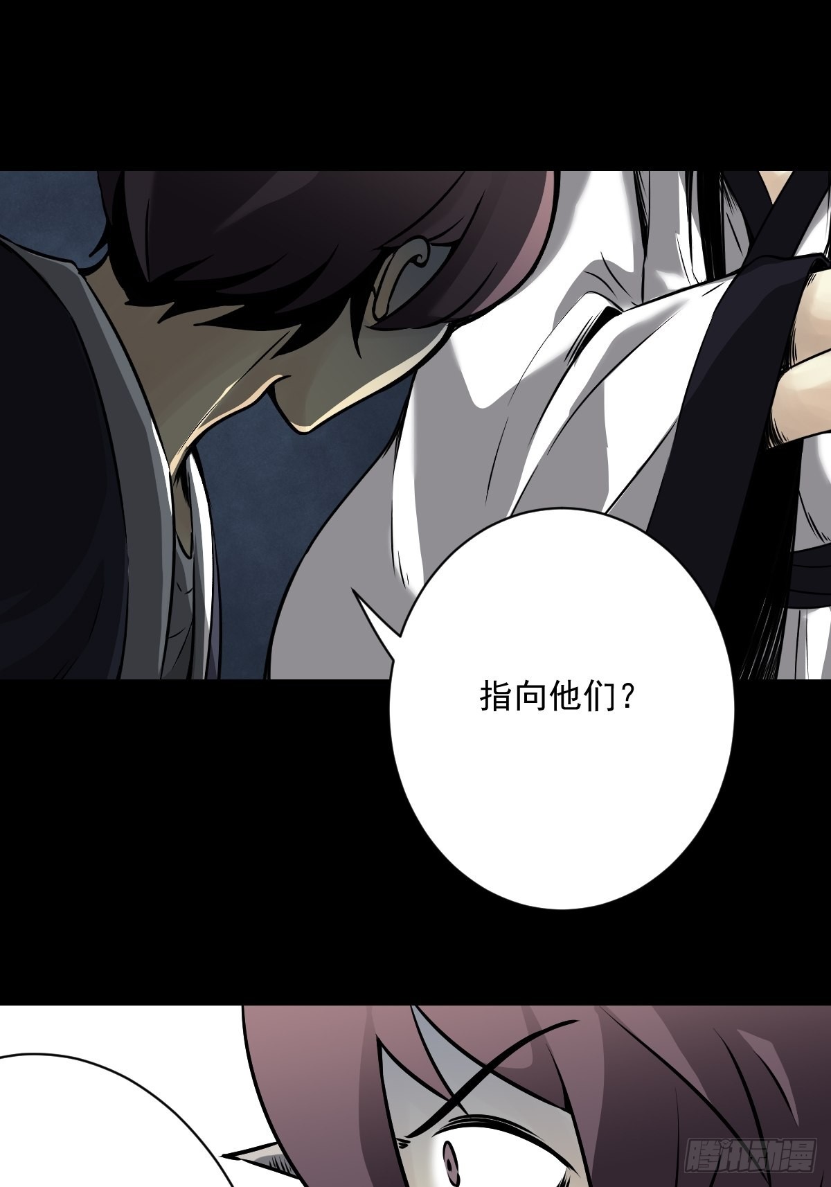 第五十三话：轮回记忆轴！1
