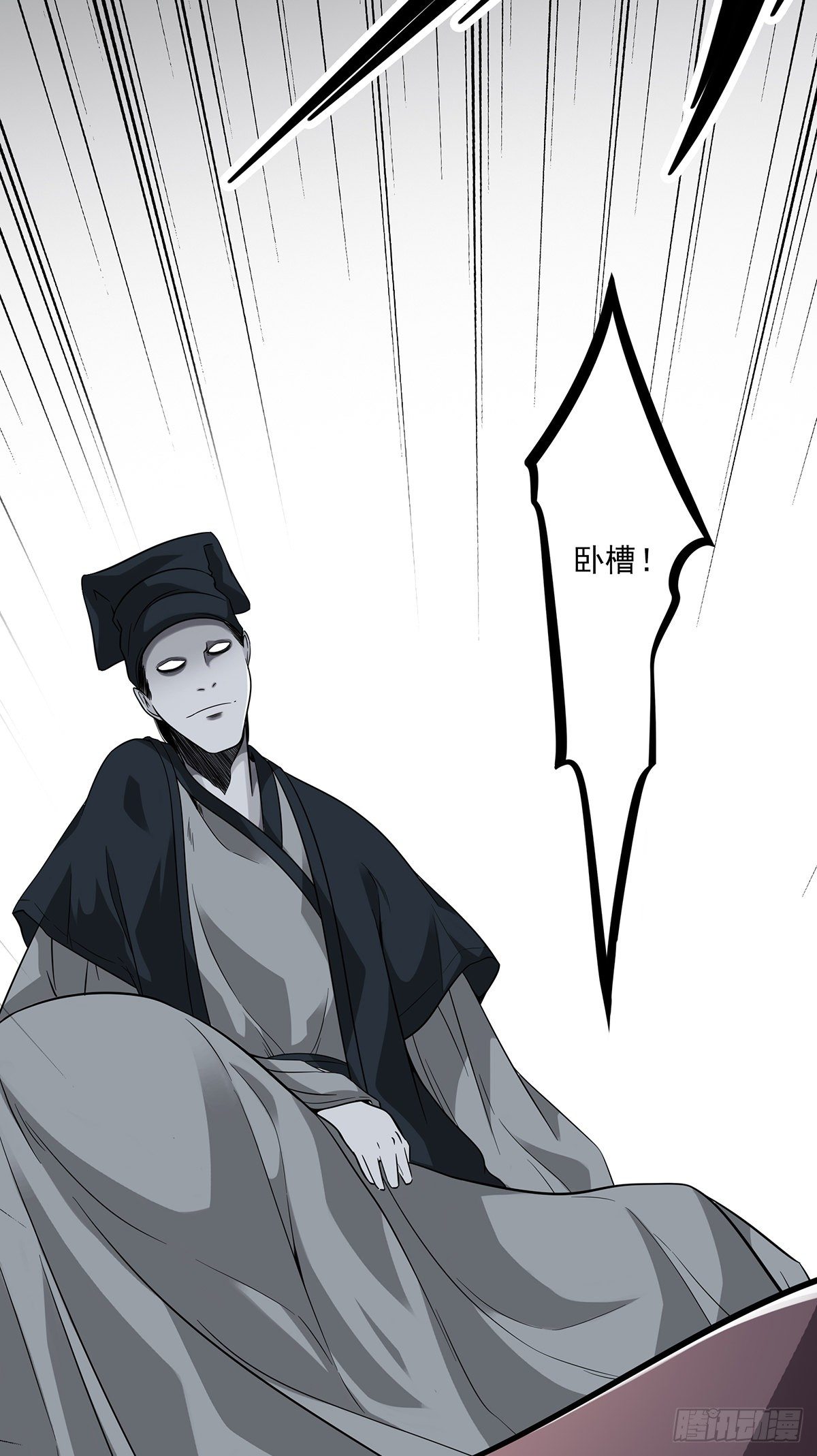 第二十三话：这里好眼熟呀。17