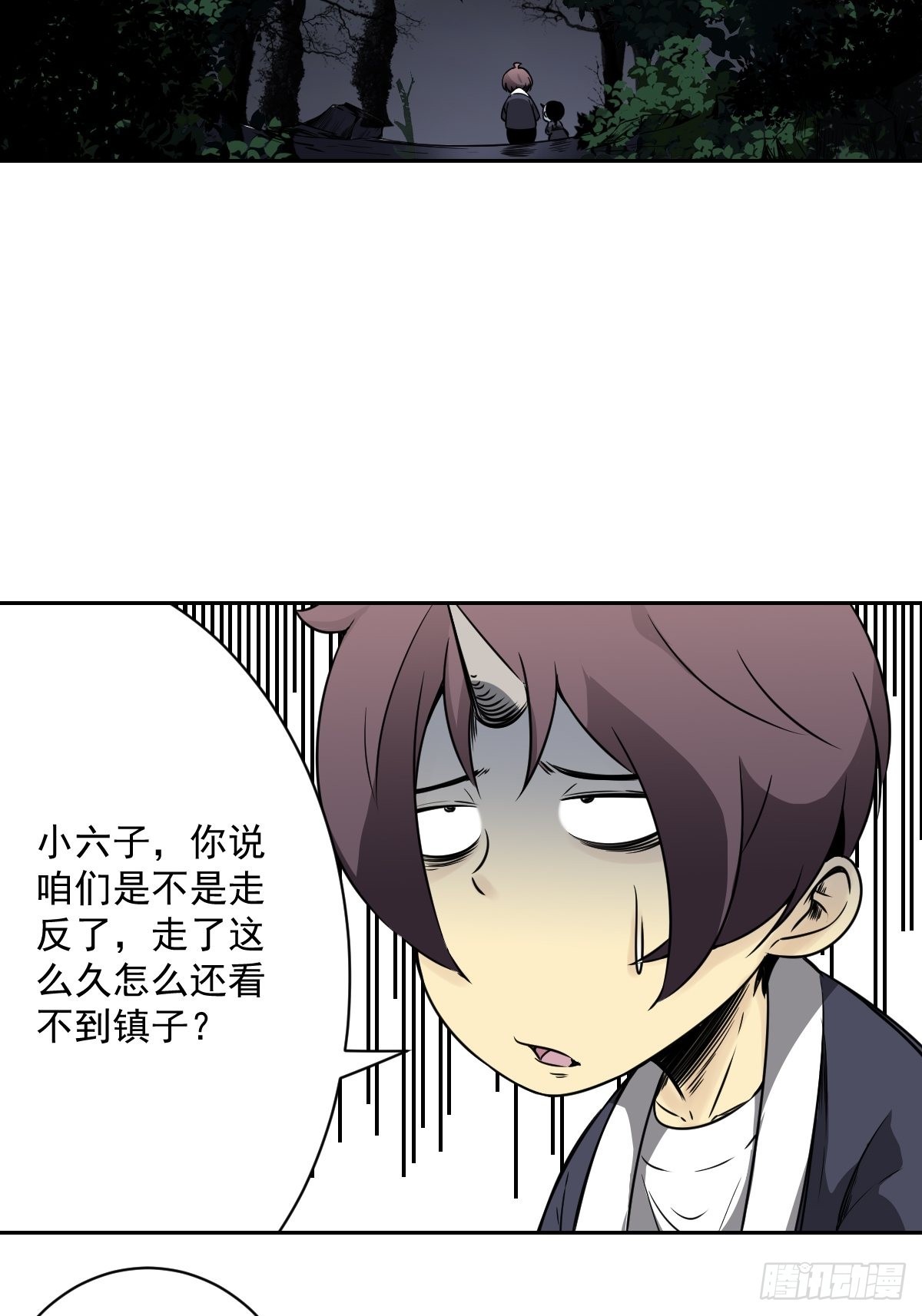 第五十四话：再打一场?35