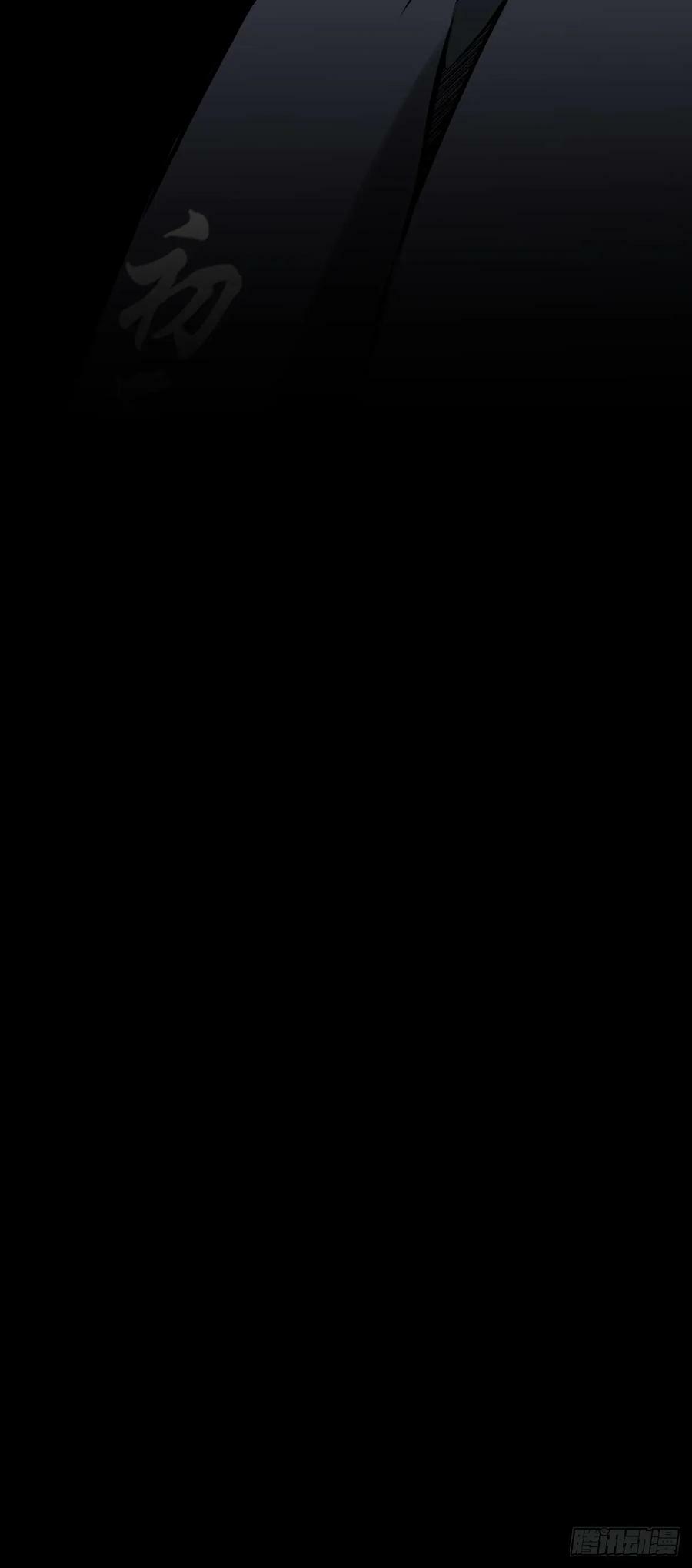 第一百一十九话：还剩多少39