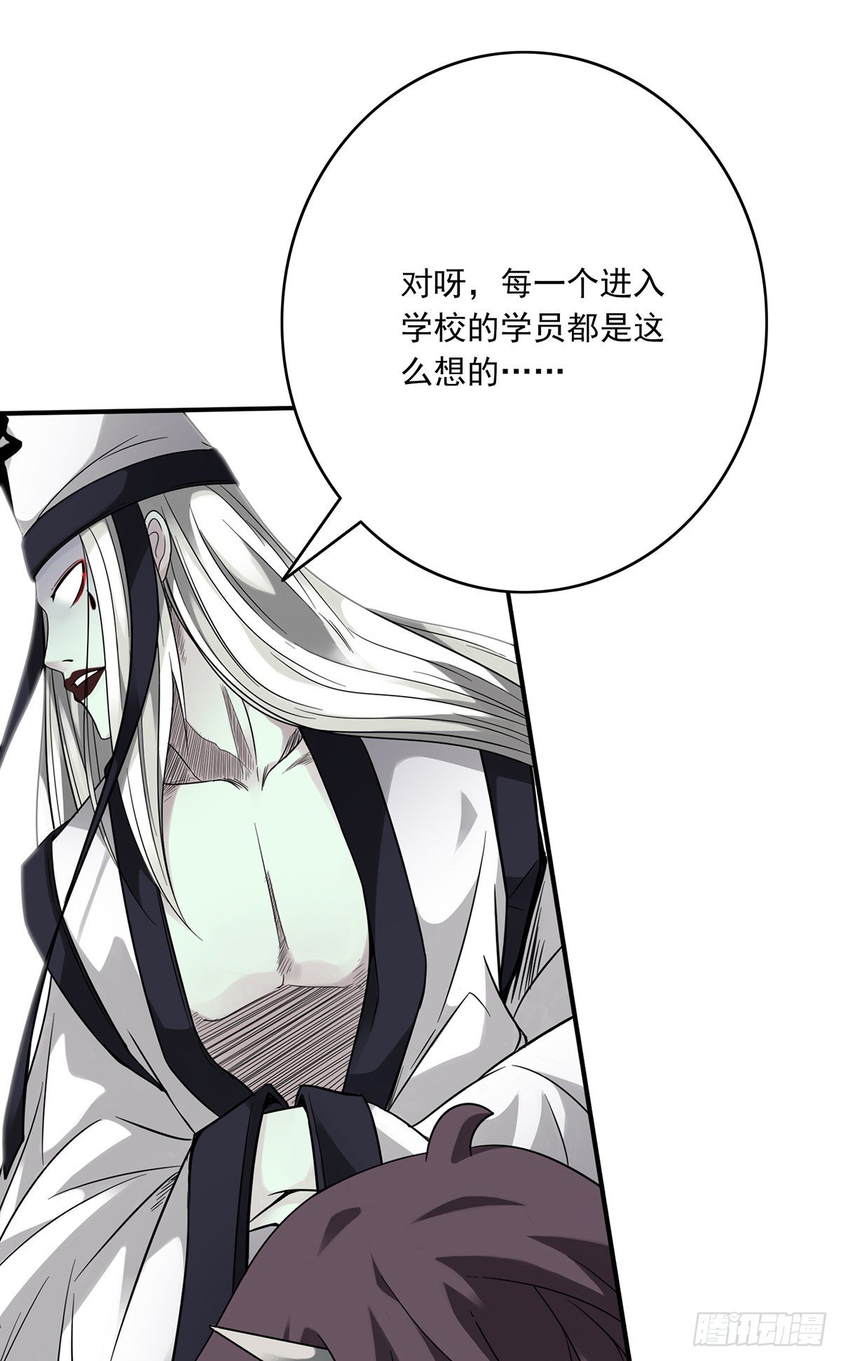 第五话：我是奸细?40