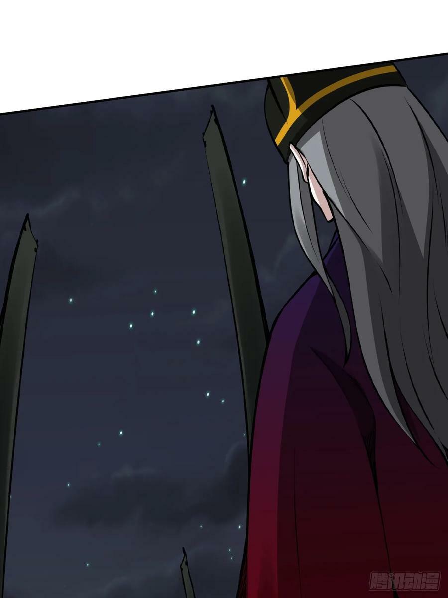 第一百零九话：放弃干子经！32