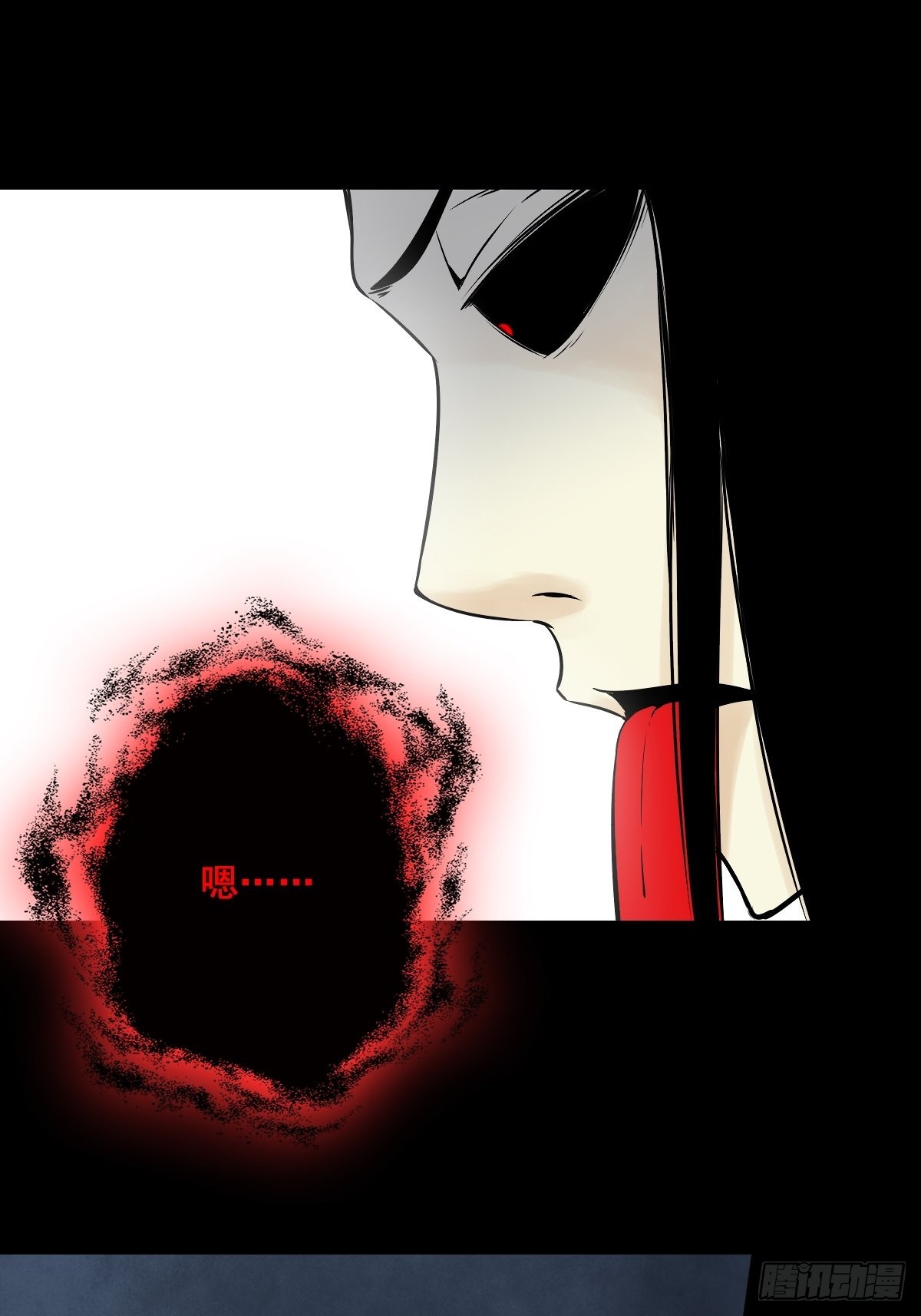 第五十三话：轮回记忆轴！6