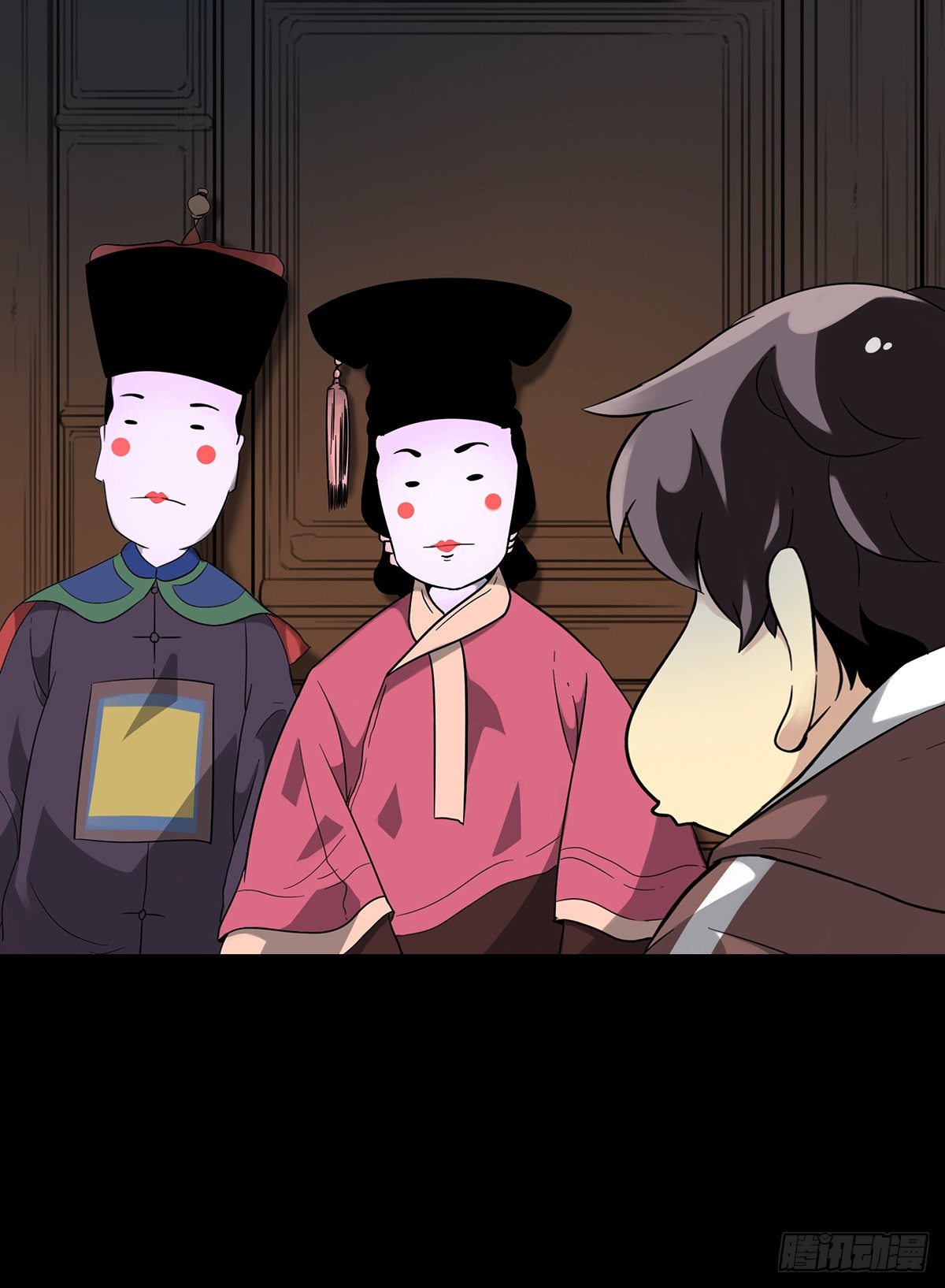 第一话：初到阴间9