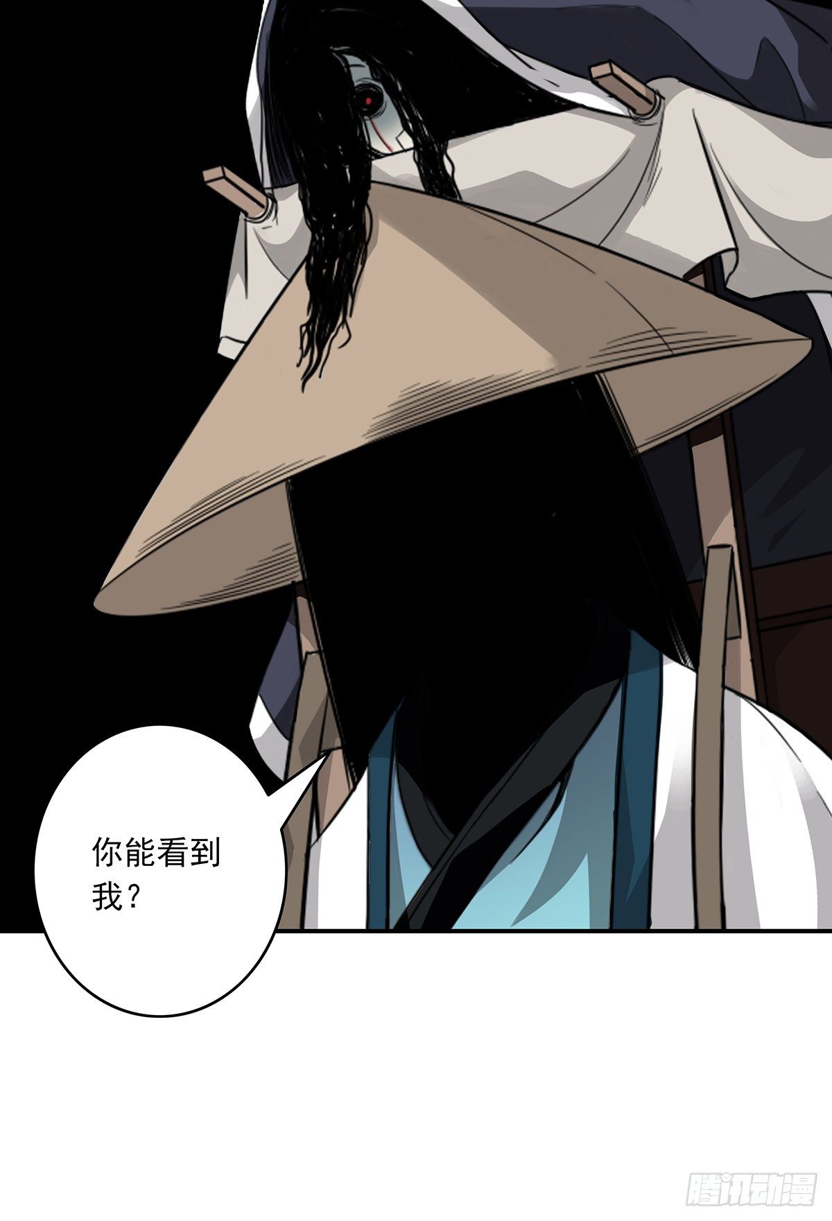 第十五话：活的差不多了11