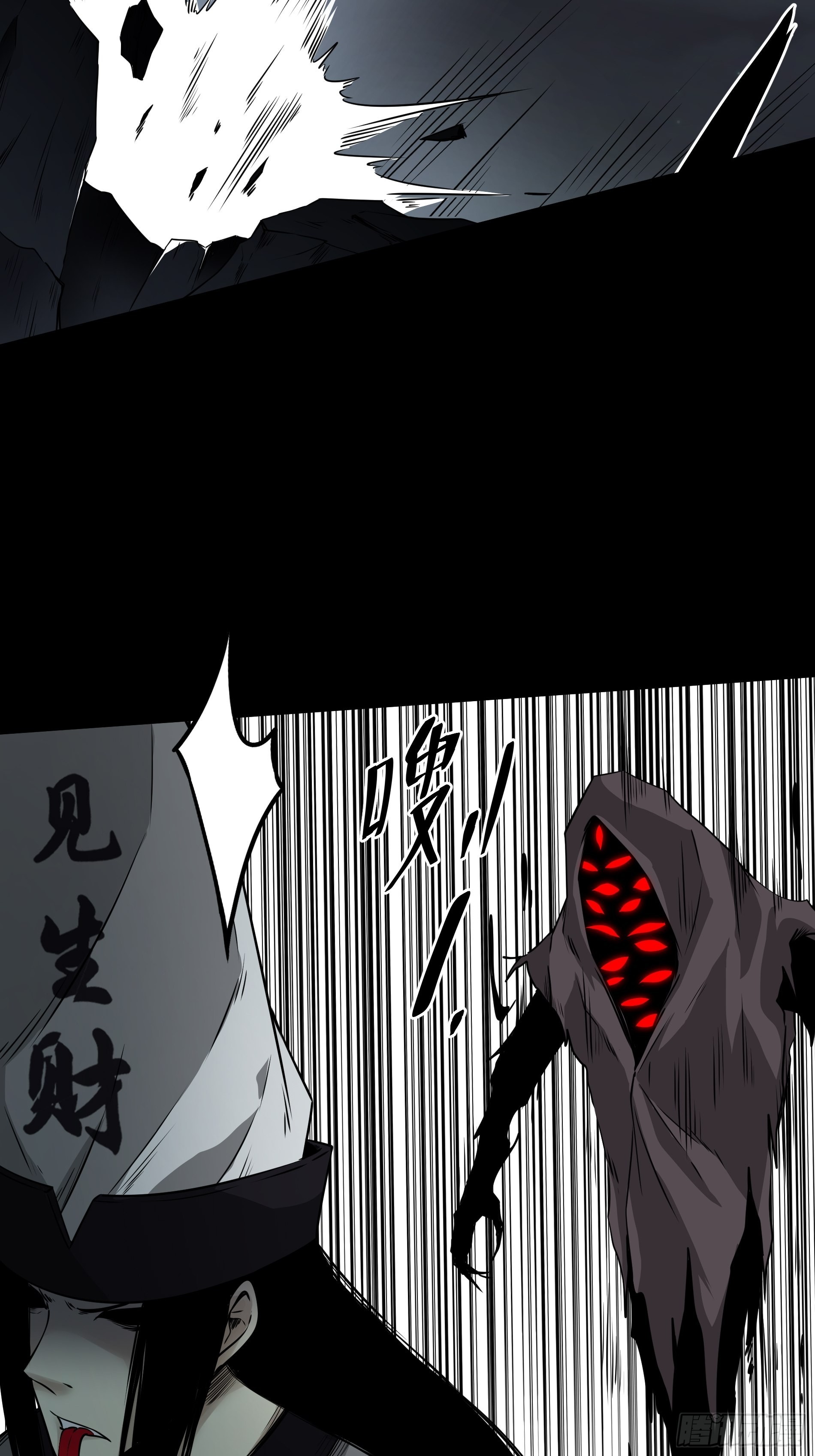第五十一话：玩不起？！10
