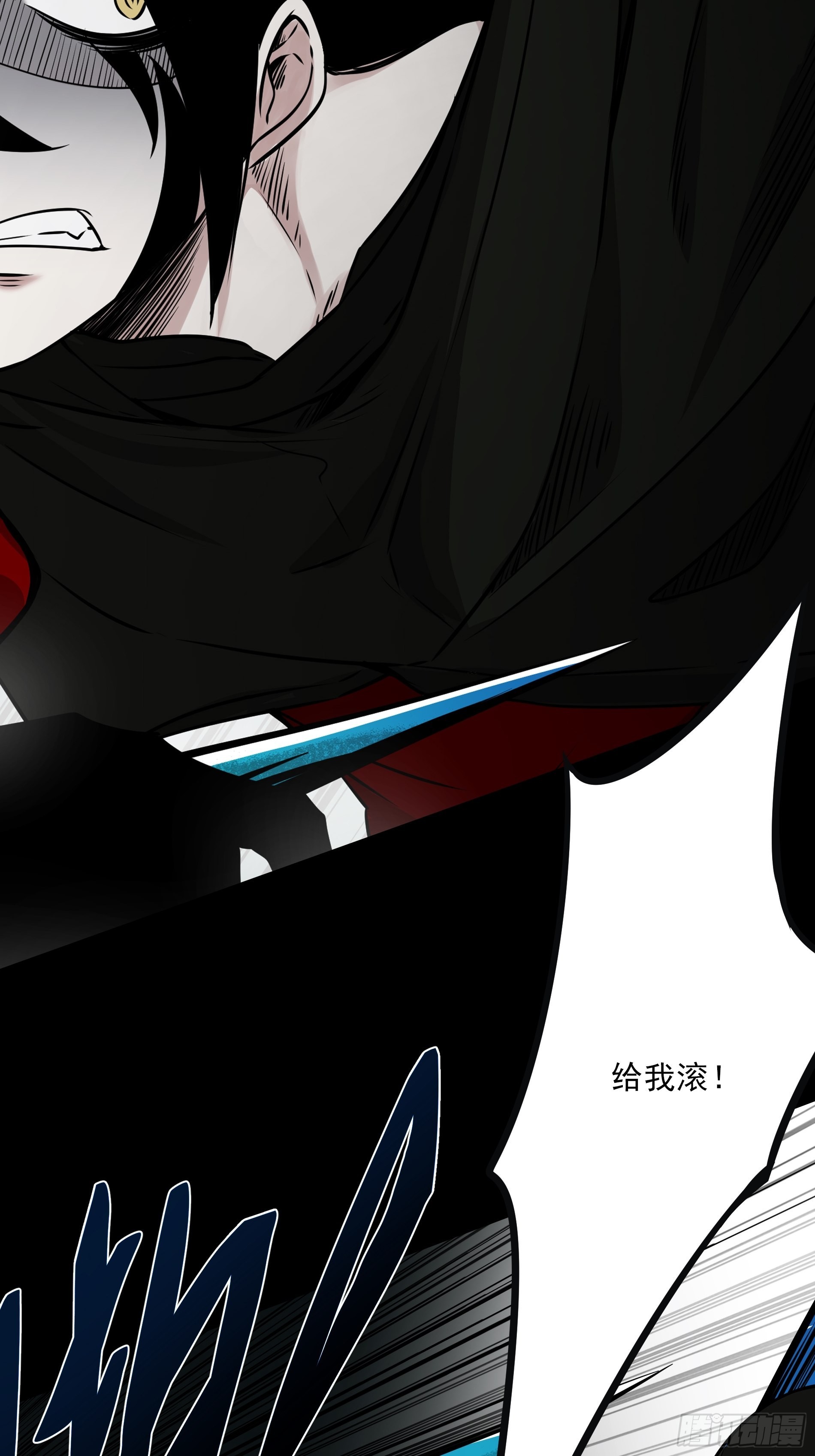 第四十六话：九穴归一！4