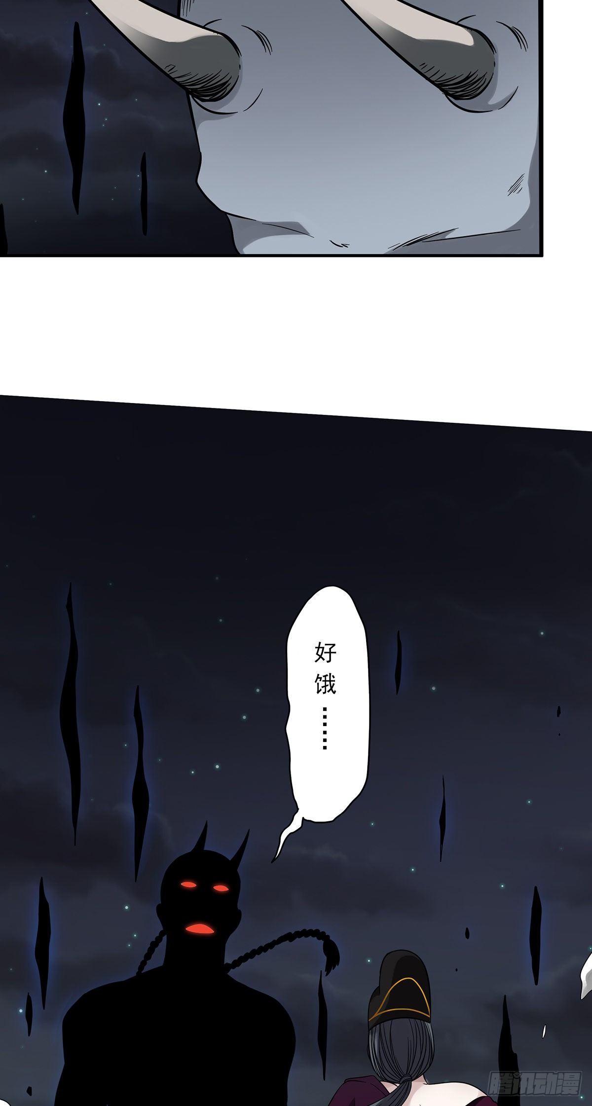 第十七话：另一个混沌空间20
