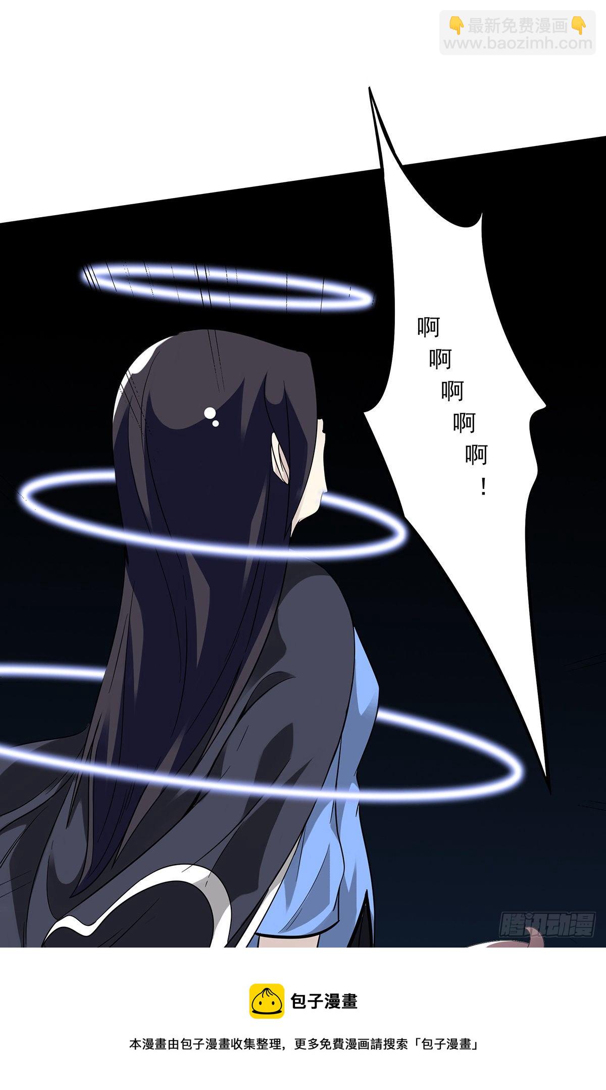 第二十五话：好久不见28