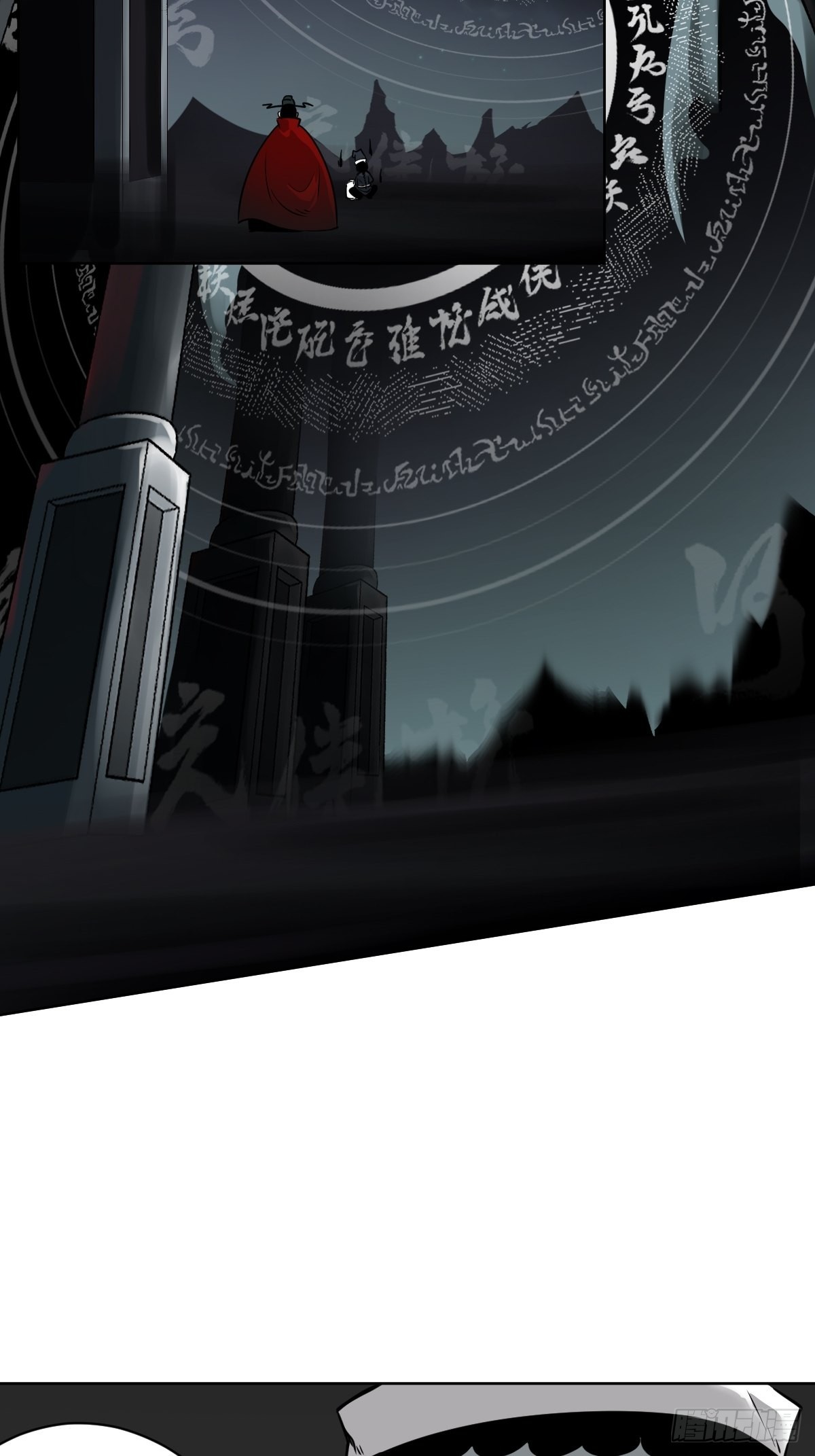 第五十八话：我要去阳间！10